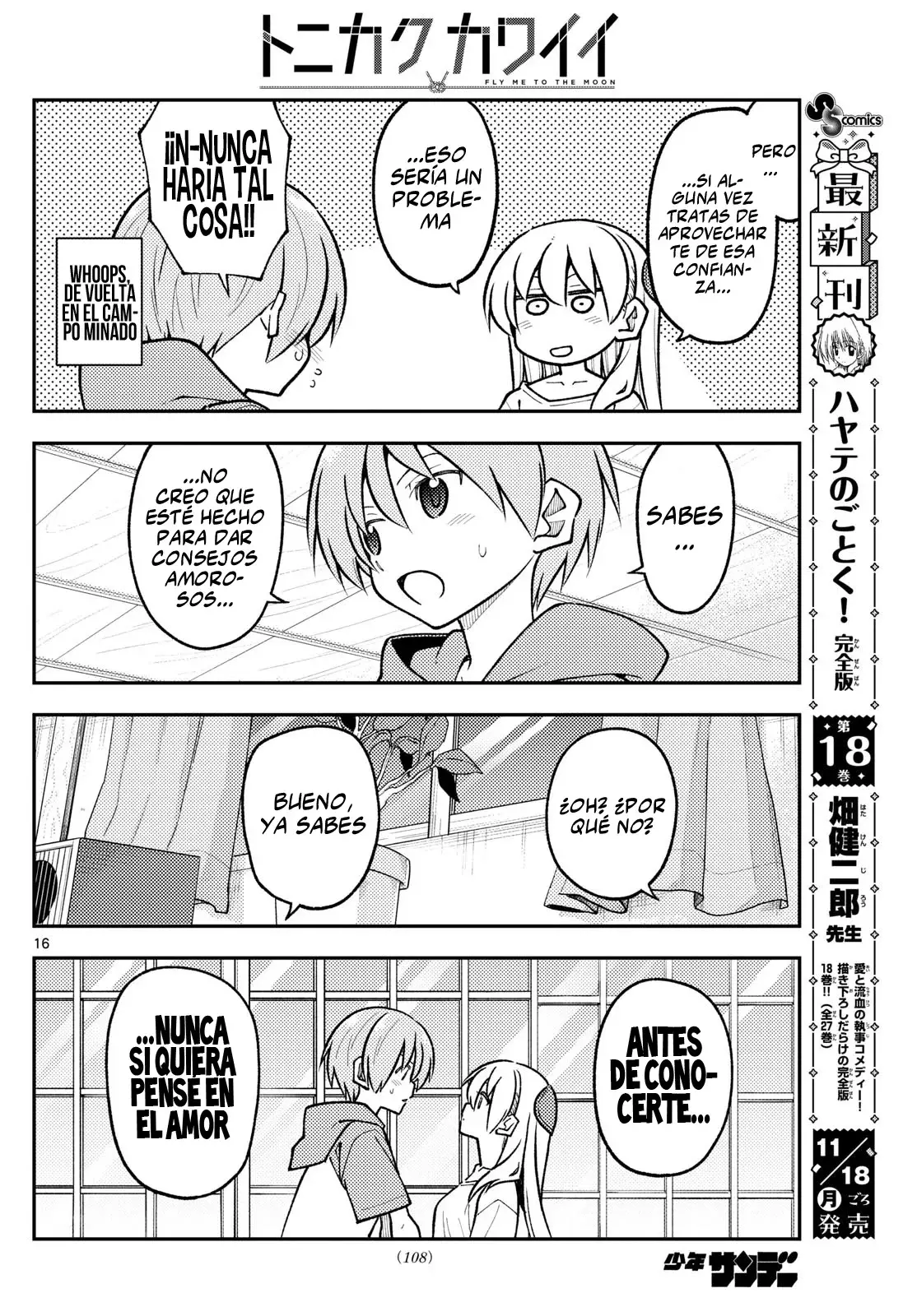 Tonikaku Kawaii Capítulo 294 - Página 18 en español