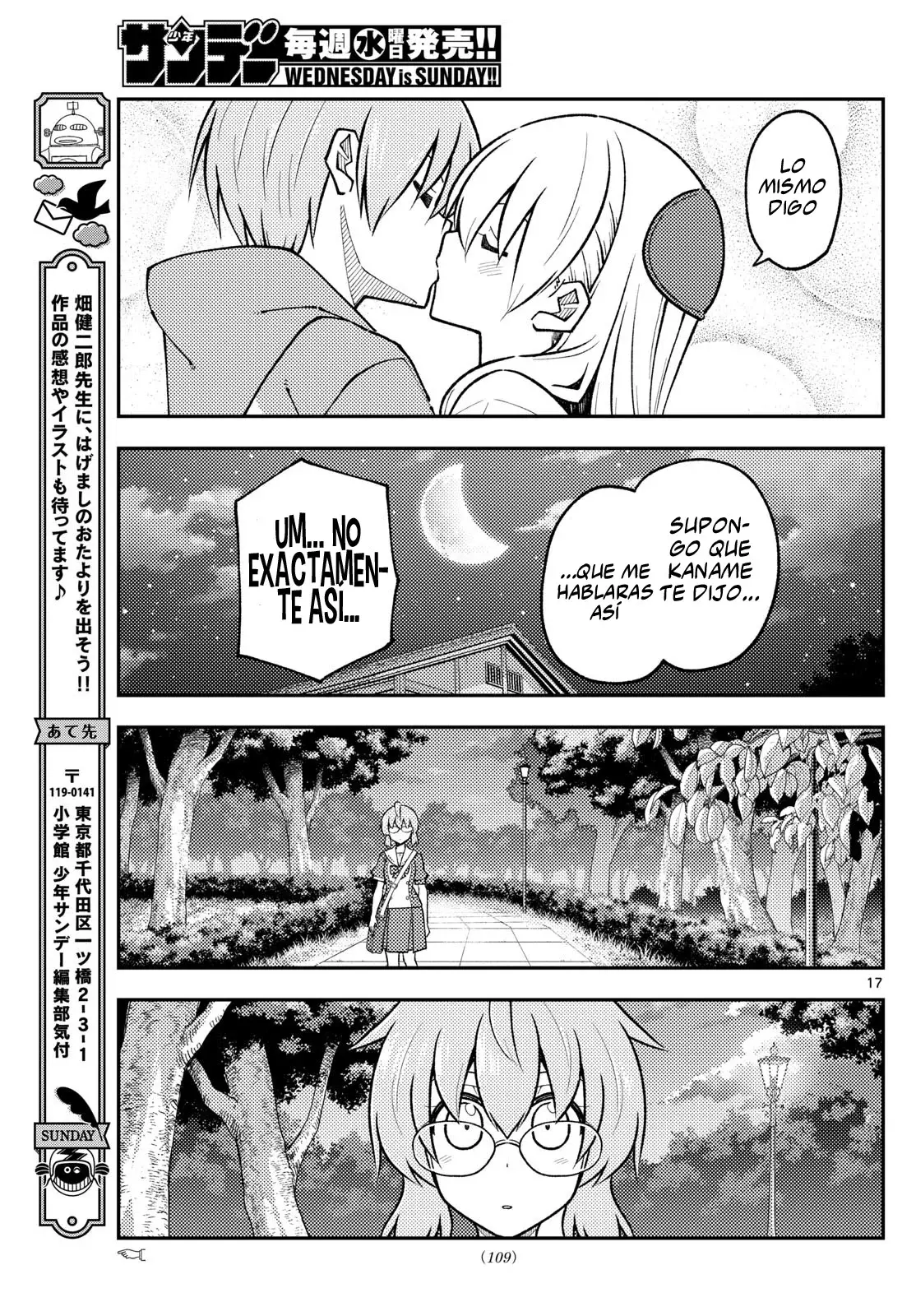 Tonikaku Kawaii Capítulo 294 - Página 19 en español