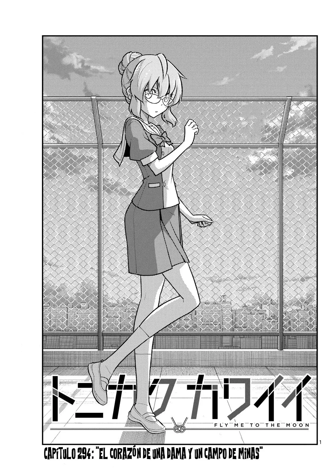 Tonikaku Kawaii Capítulo 294 - Página 3 en español