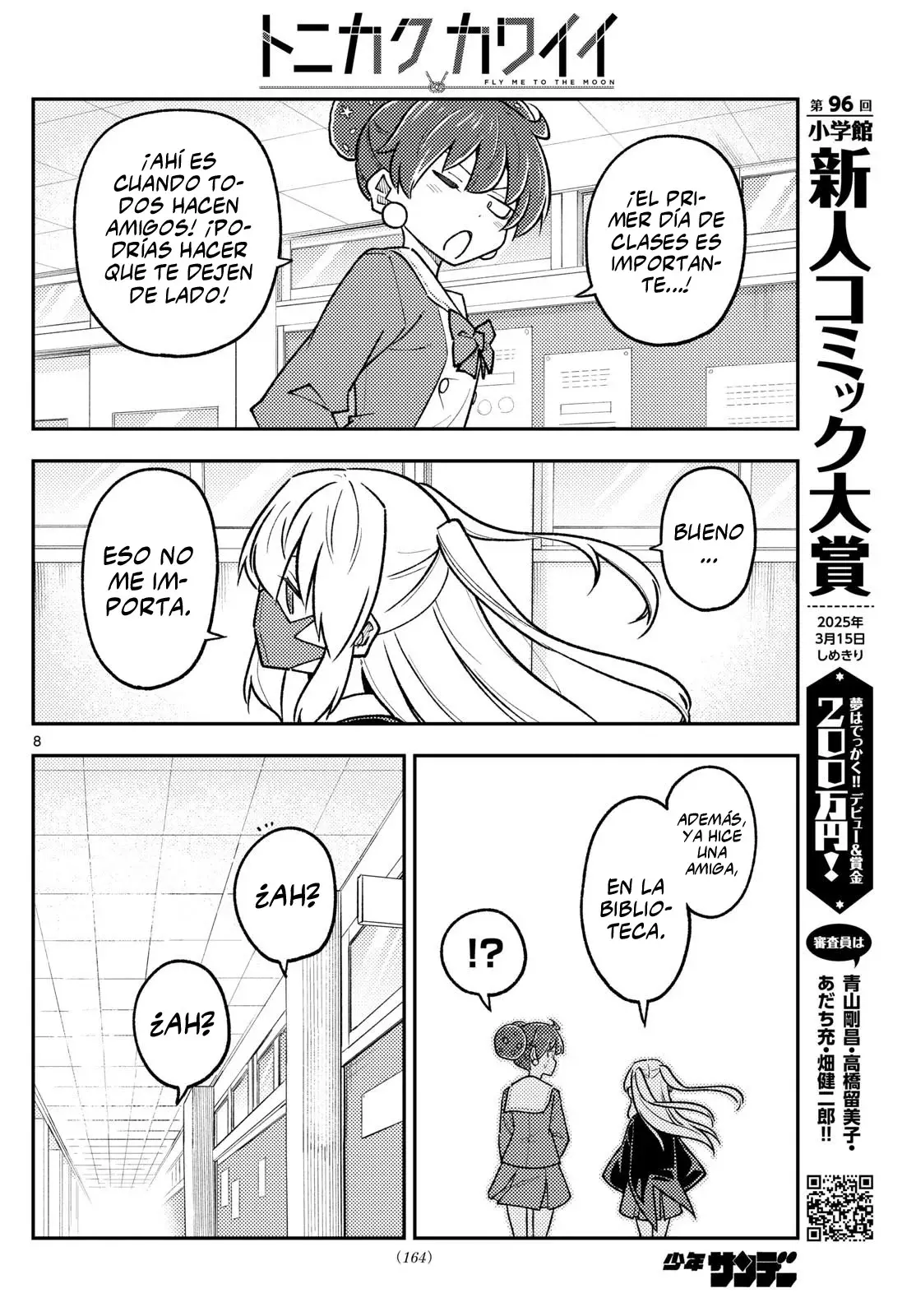 Tonikaku Kawaii Capítulo 295 - Página 10 en español