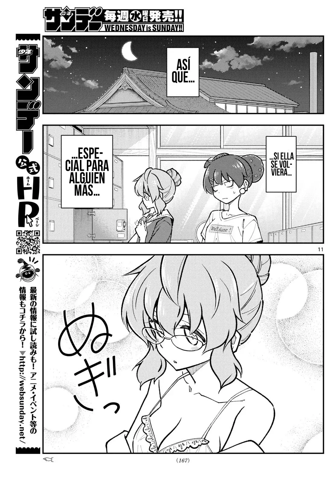 Tonikaku Kawaii Capítulo 295 - Página 13 en español
