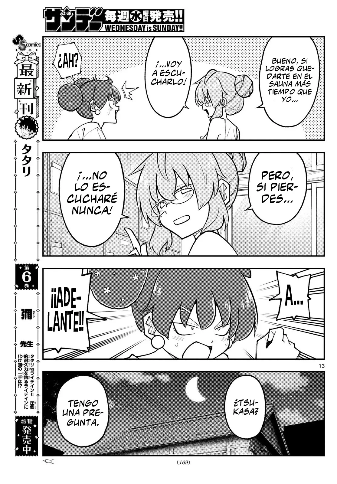 Tonikaku Kawaii Capítulo 295 - Página 15 en español