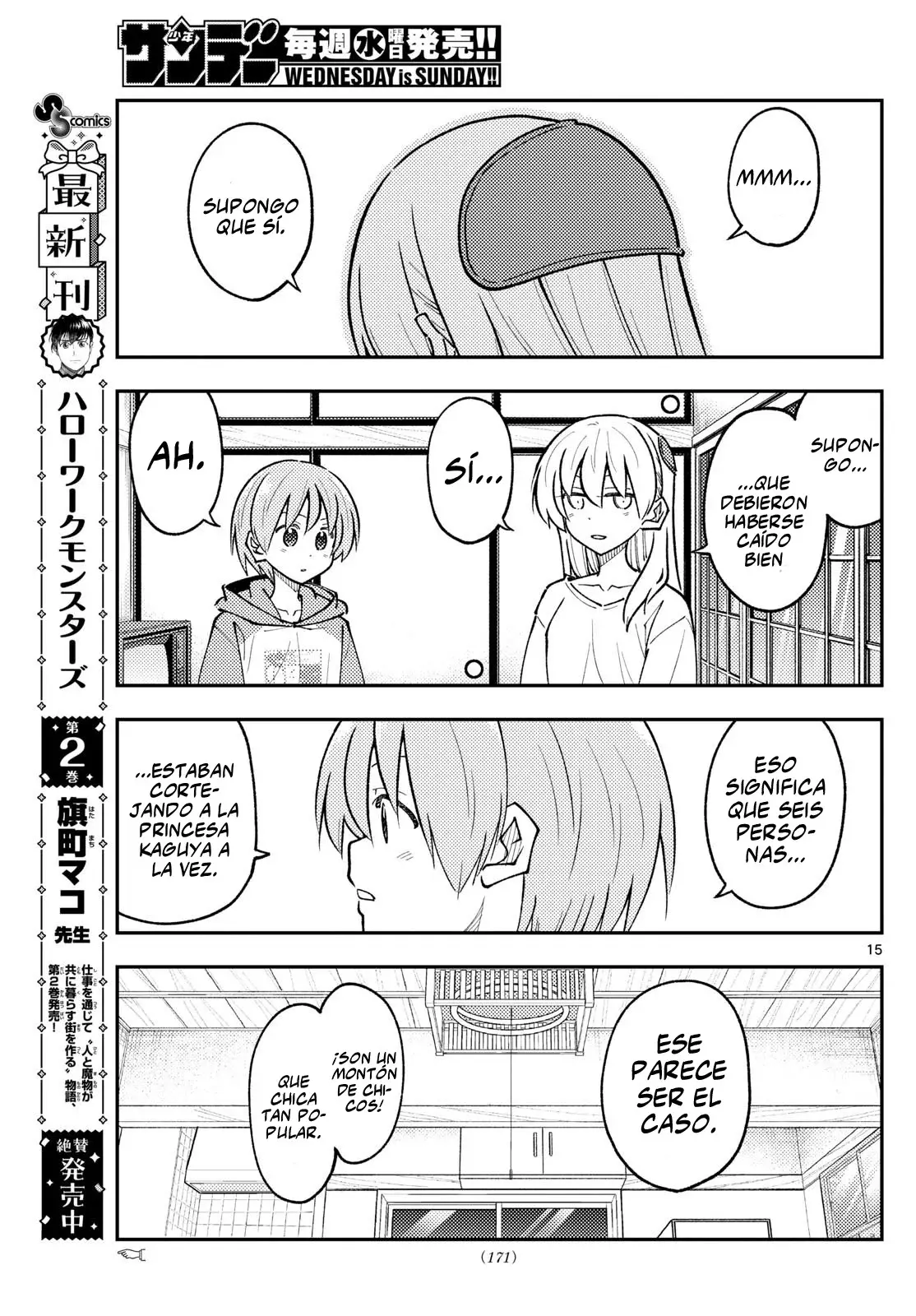 Tonikaku Kawaii Capítulo 295 - Página 17 en español