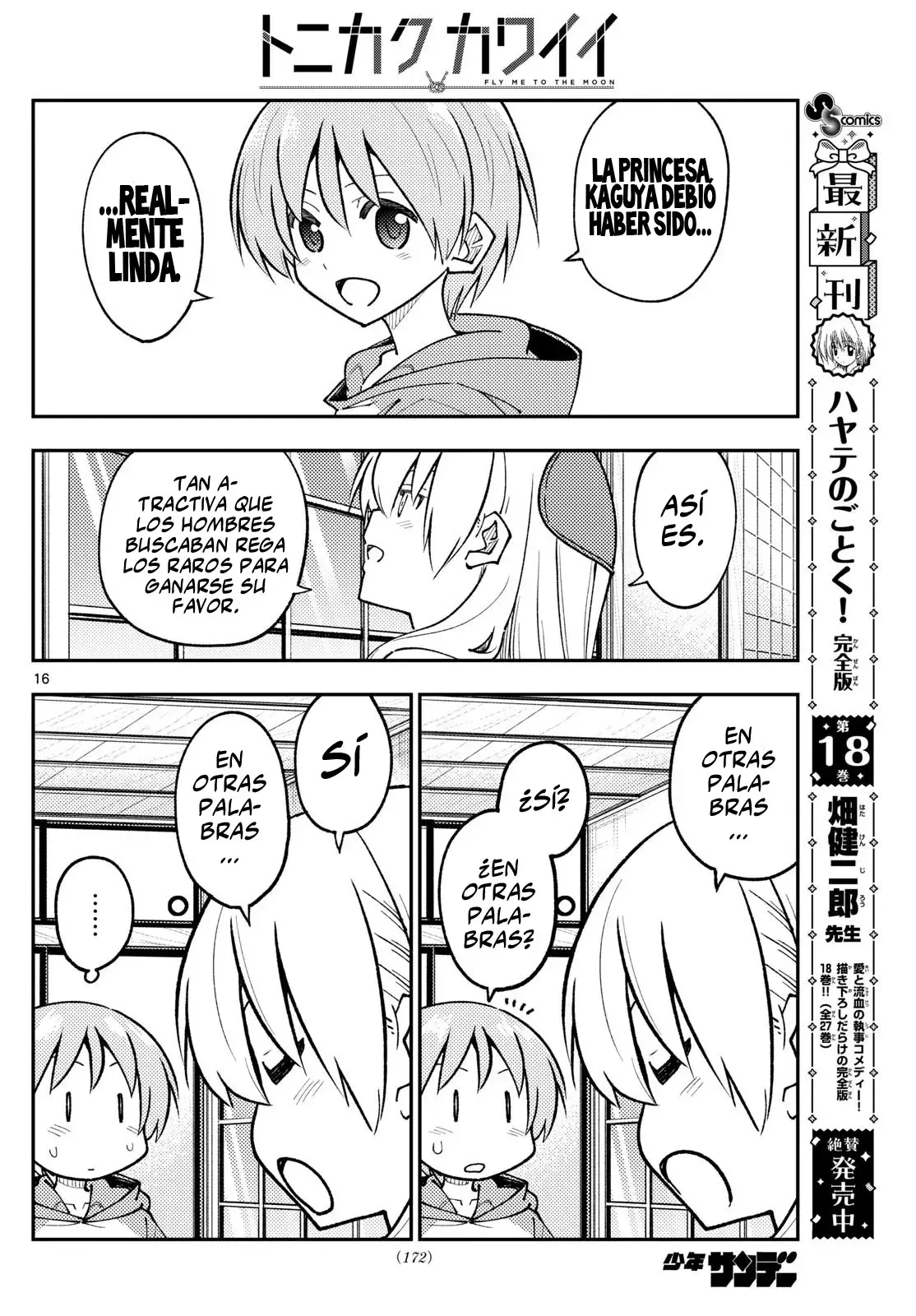 Tonikaku Kawaii Capítulo 295 - Página 18 en español