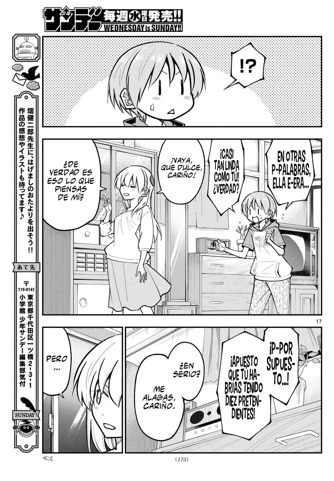 Tonikaku Kawaii Capítulo 295 - Página 19 en español