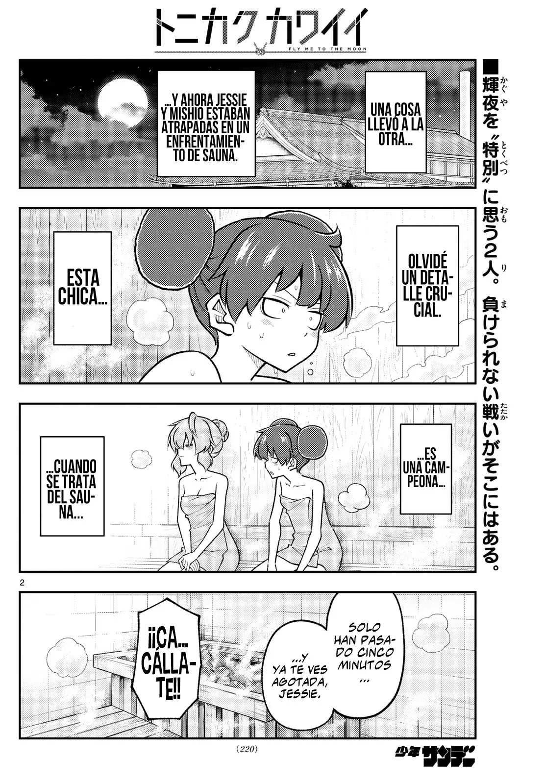 Tonikaku Kawaii Capítulo 296 - Página 4 en español