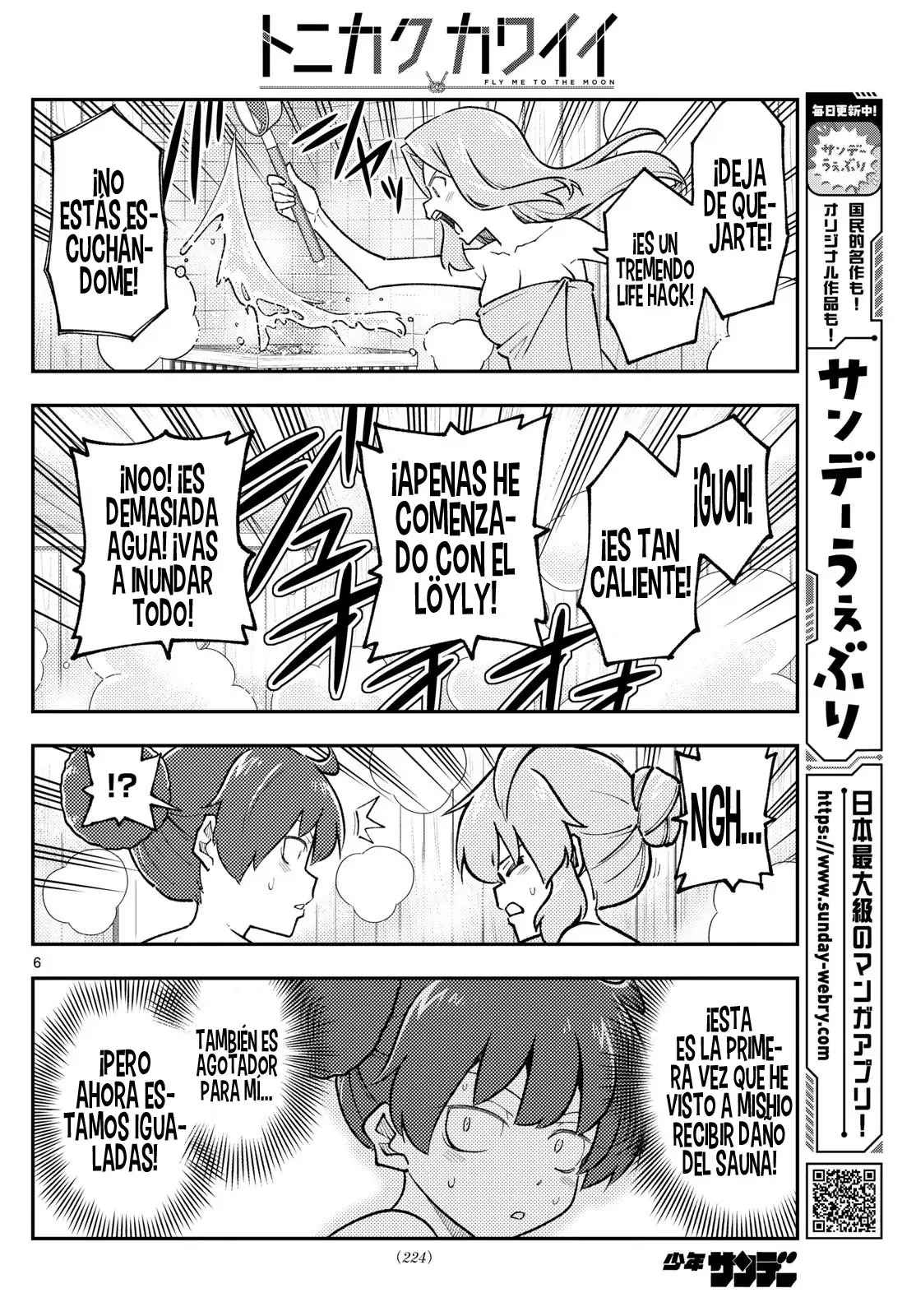 Tonikaku Kawaii Capítulo 296 - Página 8 en español