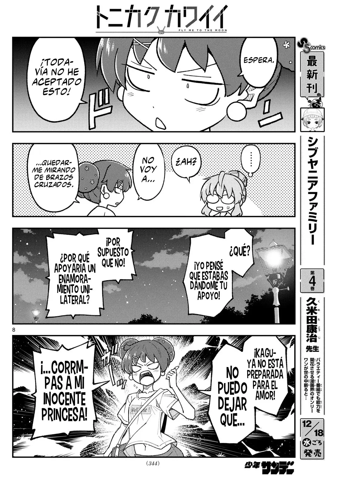 Tonikaku Kawaii Capítulo 297 - Página 10 en español