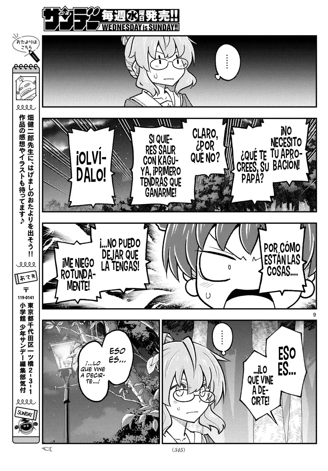 Tonikaku Kawaii Capítulo 297 - Página 11 en español