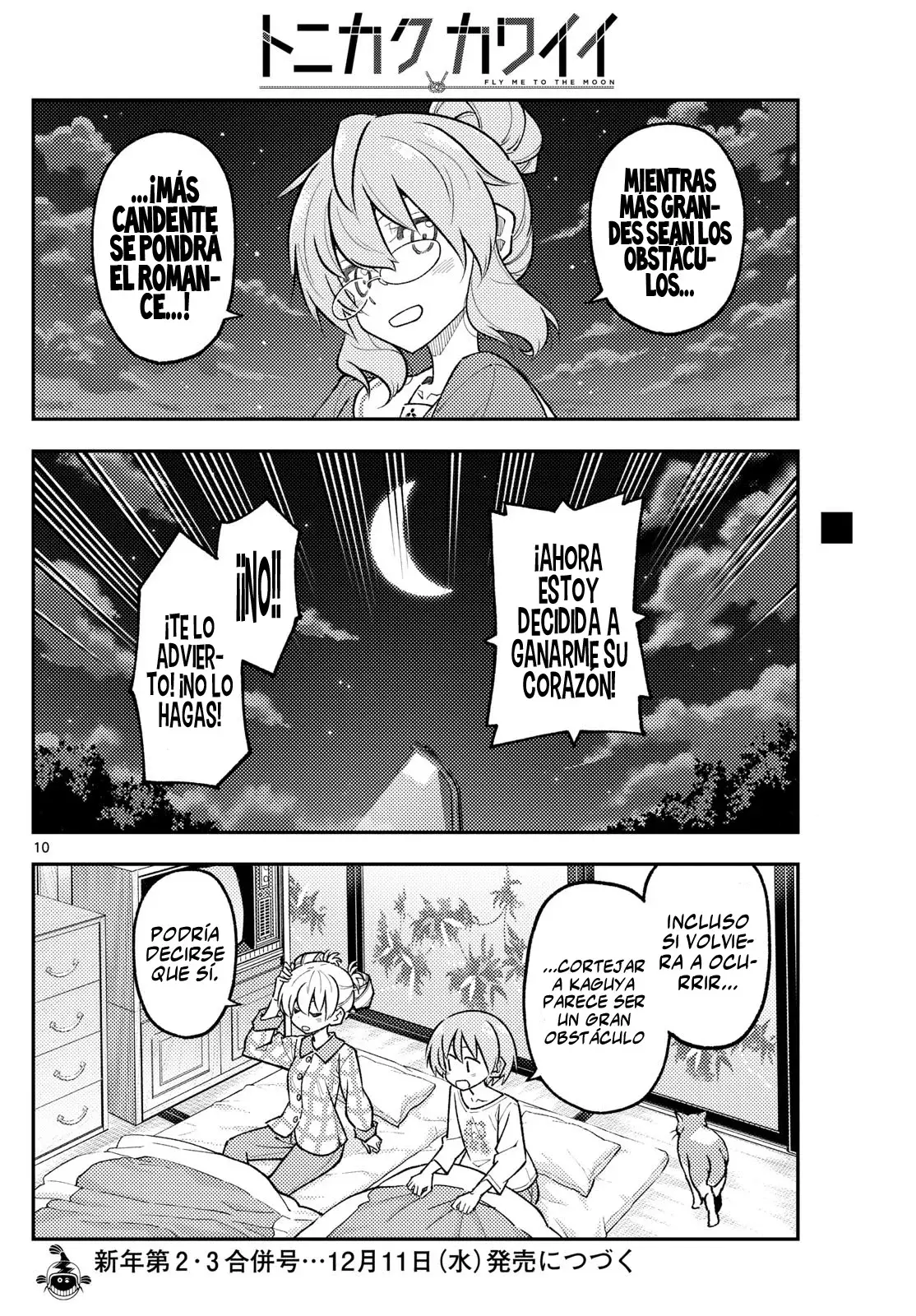 Tonikaku Kawaii Capítulo 297 - Página 12 en español