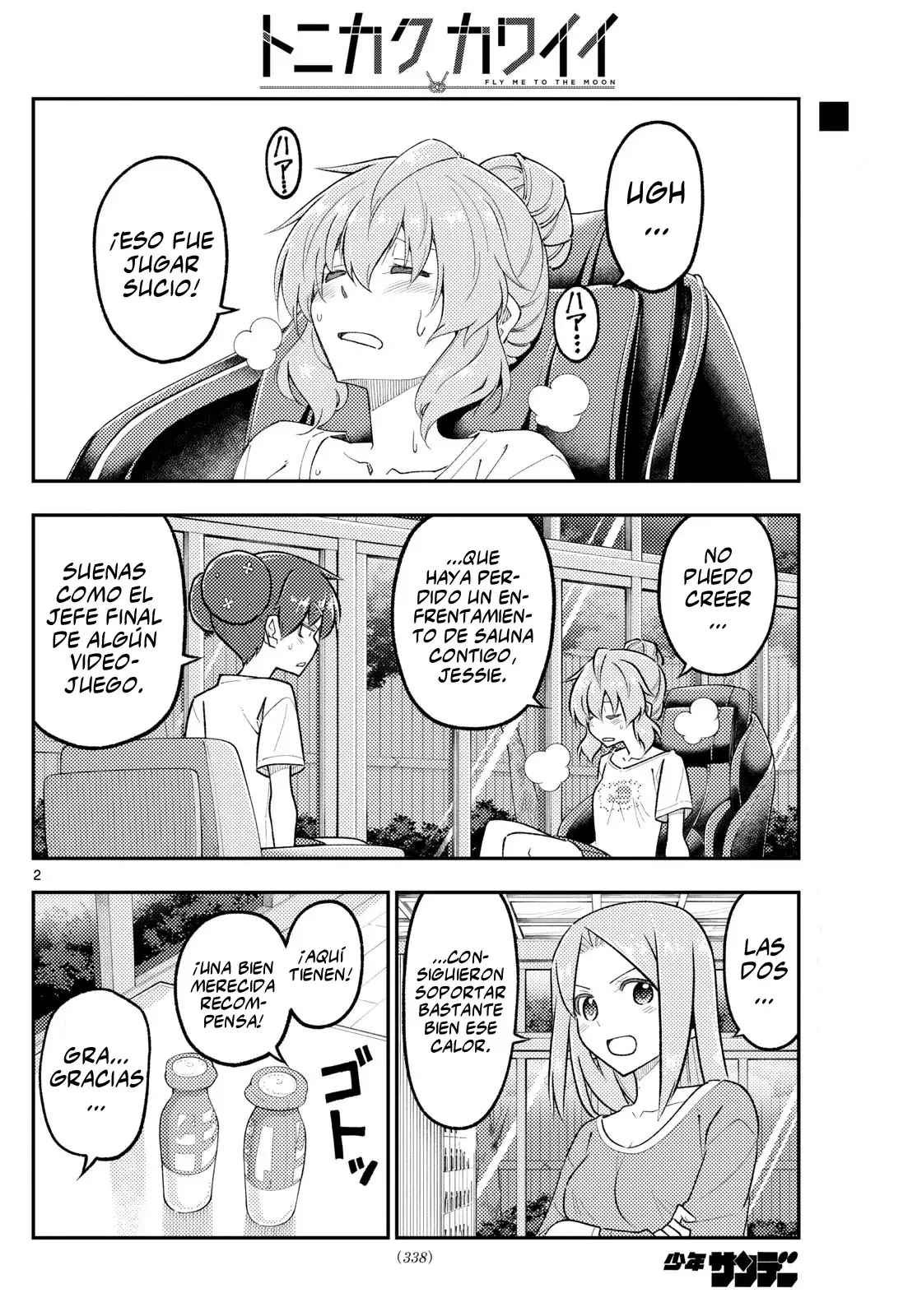 Tonikaku Kawaii Capítulo 297 - Página 4 en español
