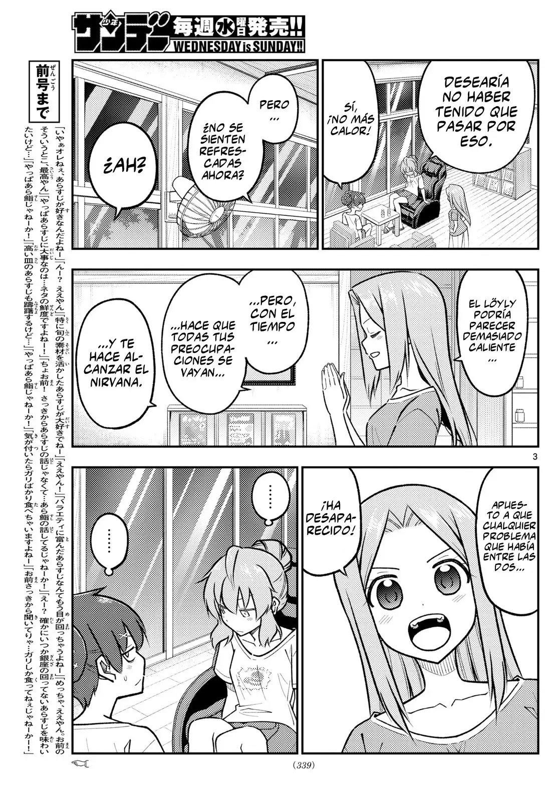 Tonikaku Kawaii Capítulo 297 - Página 5 en español