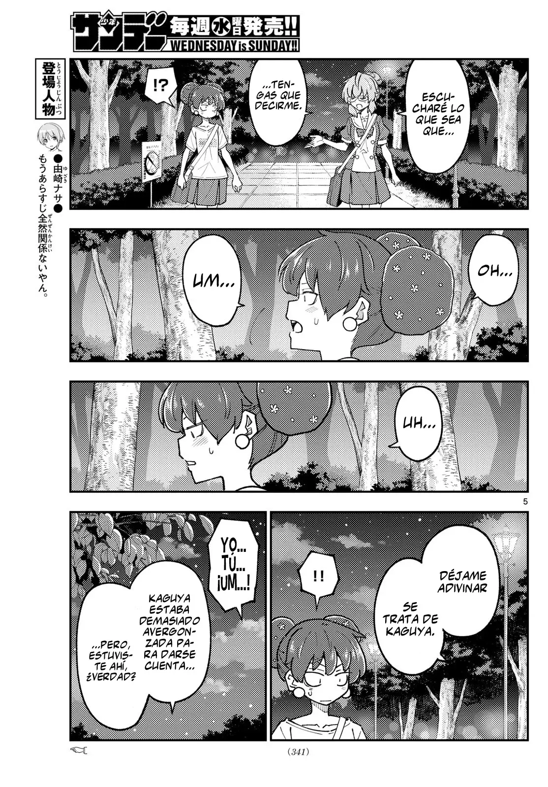 Tonikaku Kawaii Capítulo 297 - Página 7 en español