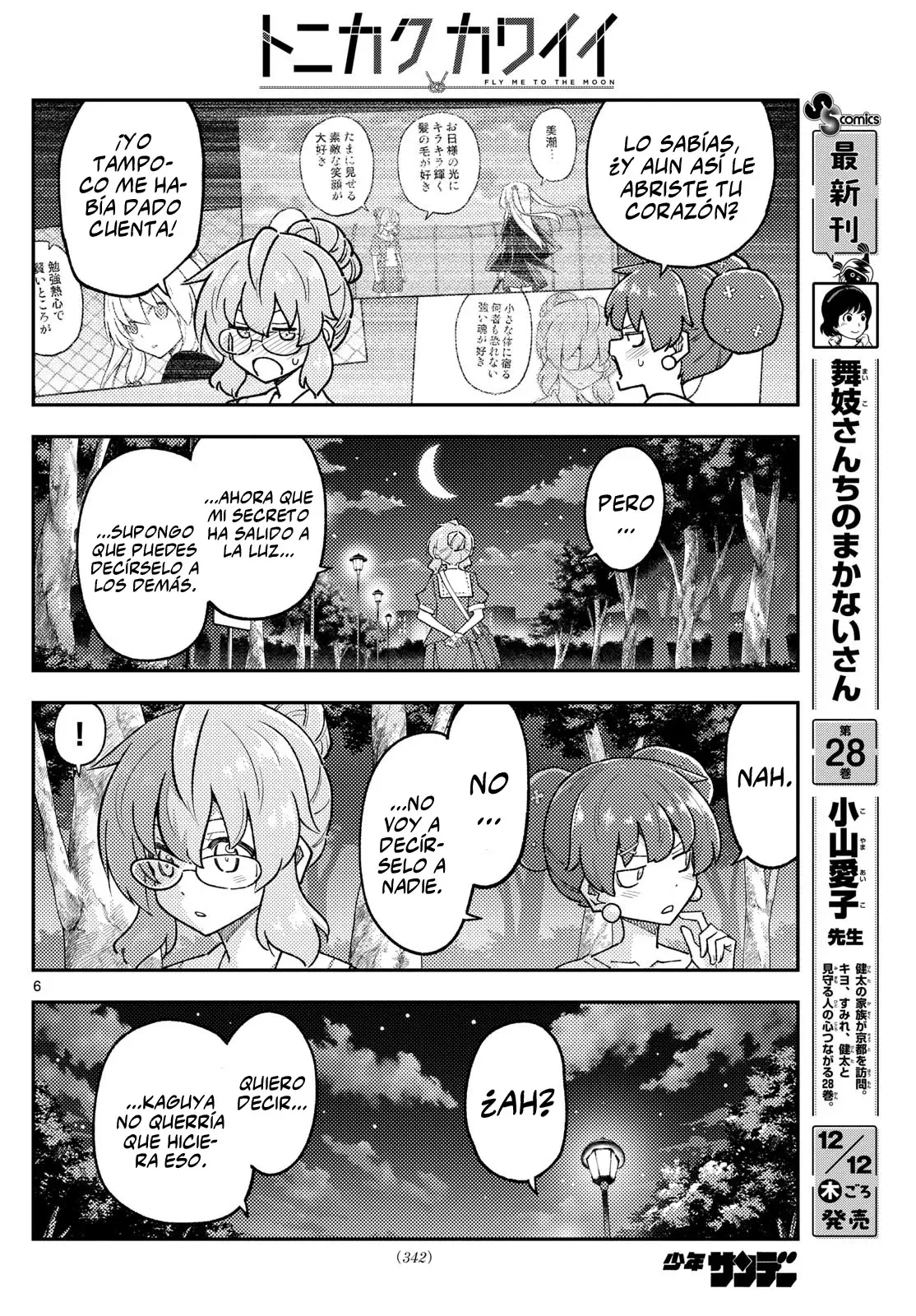 Tonikaku Kawaii Capítulo 297 - Página 8 en español
