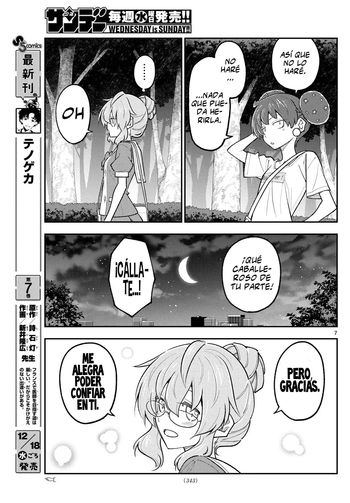 Tonikaku Kawaii Capítulo 297 - Página 9 en español