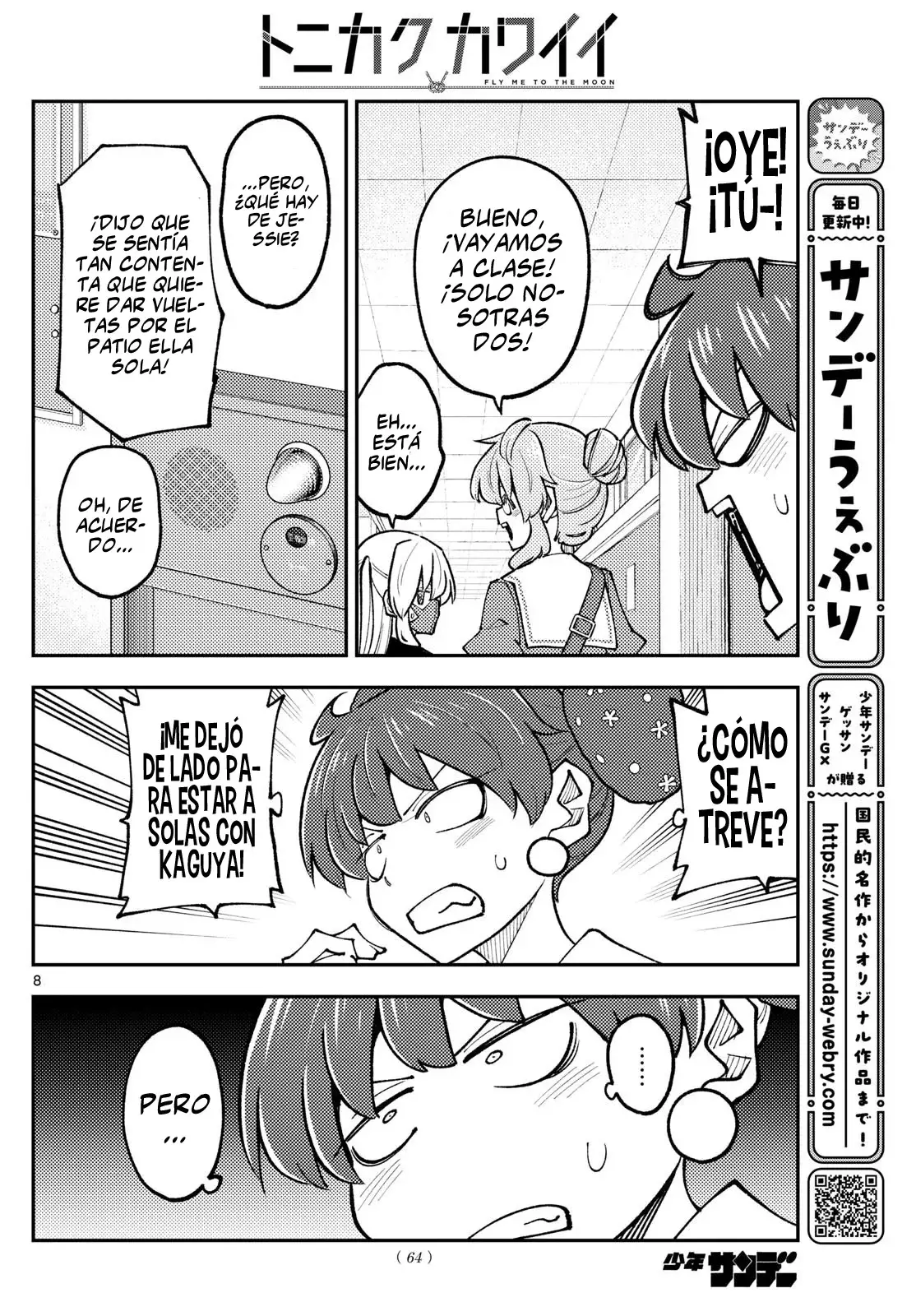 Tonikaku Kawaii Capítulo 298 - Página 10 en español