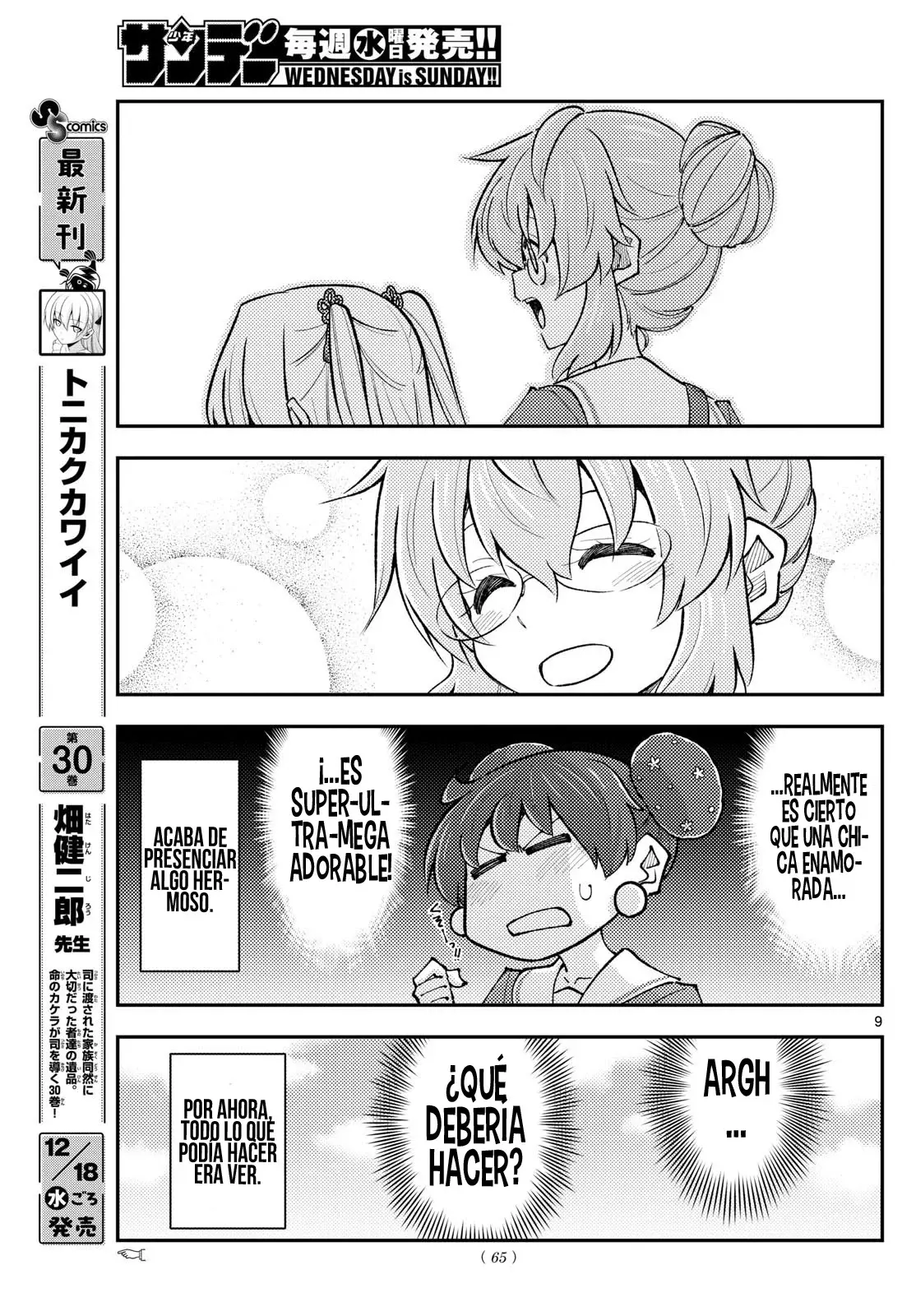 Tonikaku Kawaii Capítulo 298 - Página 11 en español