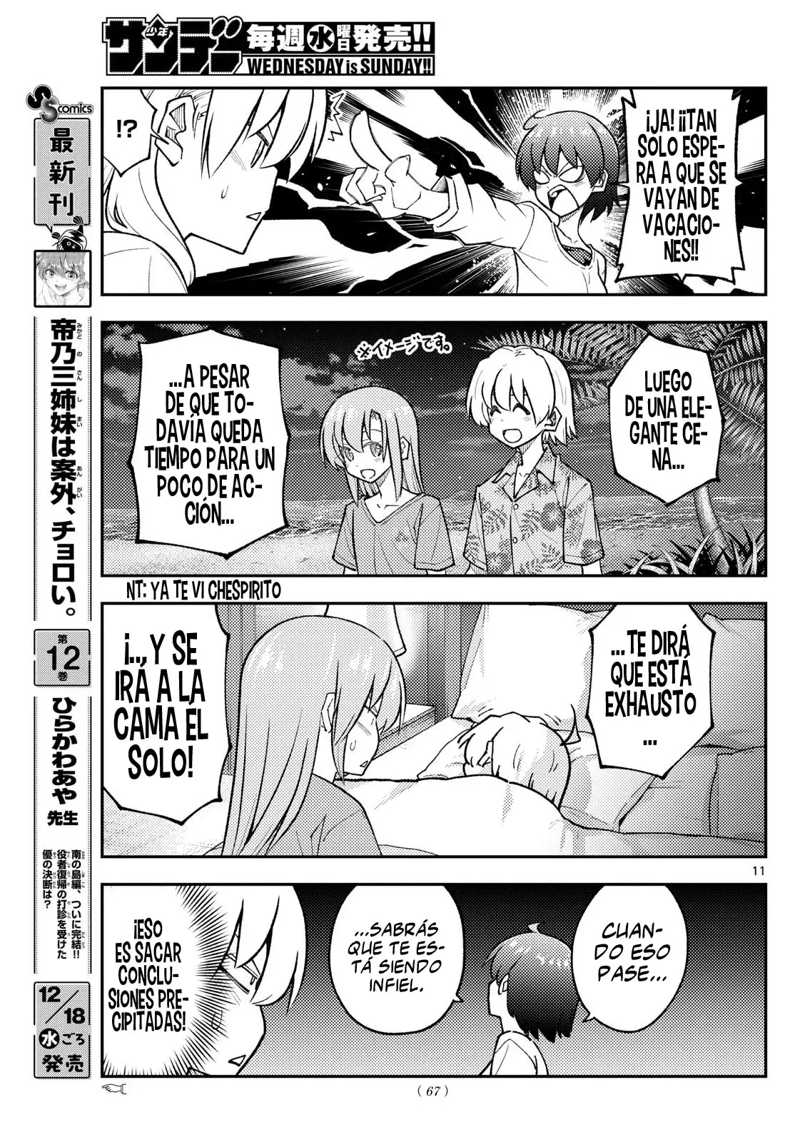 Tonikaku Kawaii Capítulo 298 - Página 13 en español