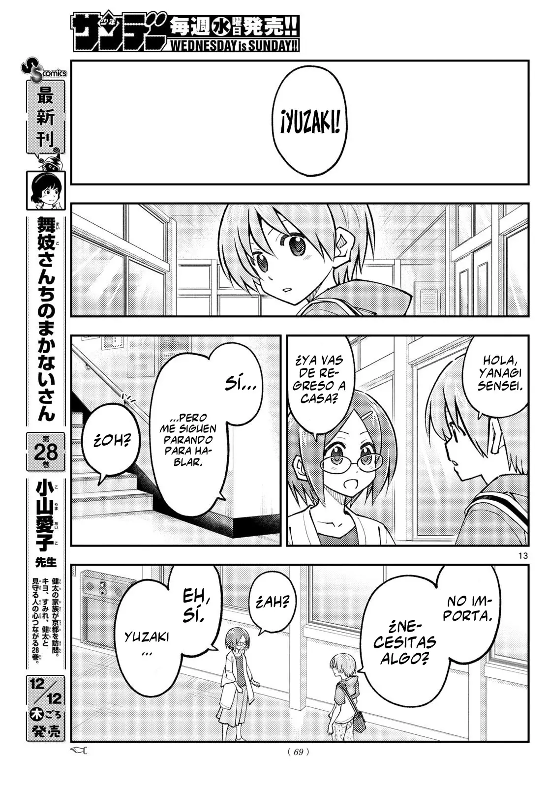 Tonikaku Kawaii Capítulo 298 - Página 15 en español