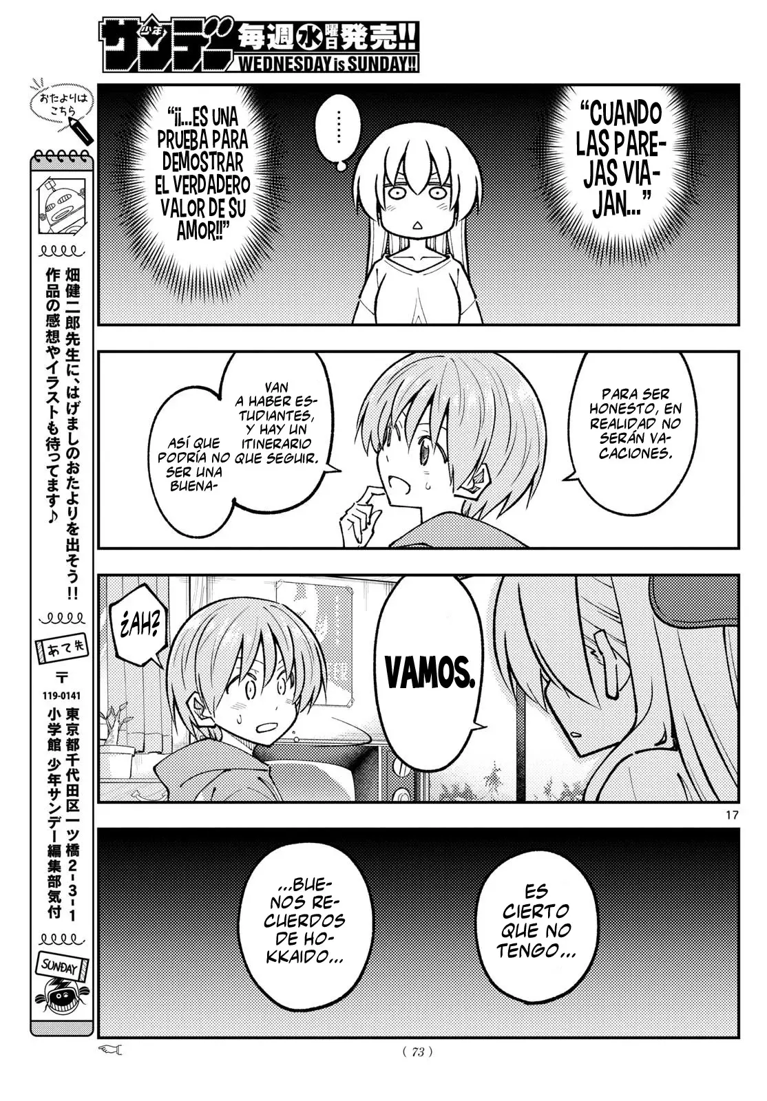 Tonikaku Kawaii Capítulo 298 - Página 19 en español