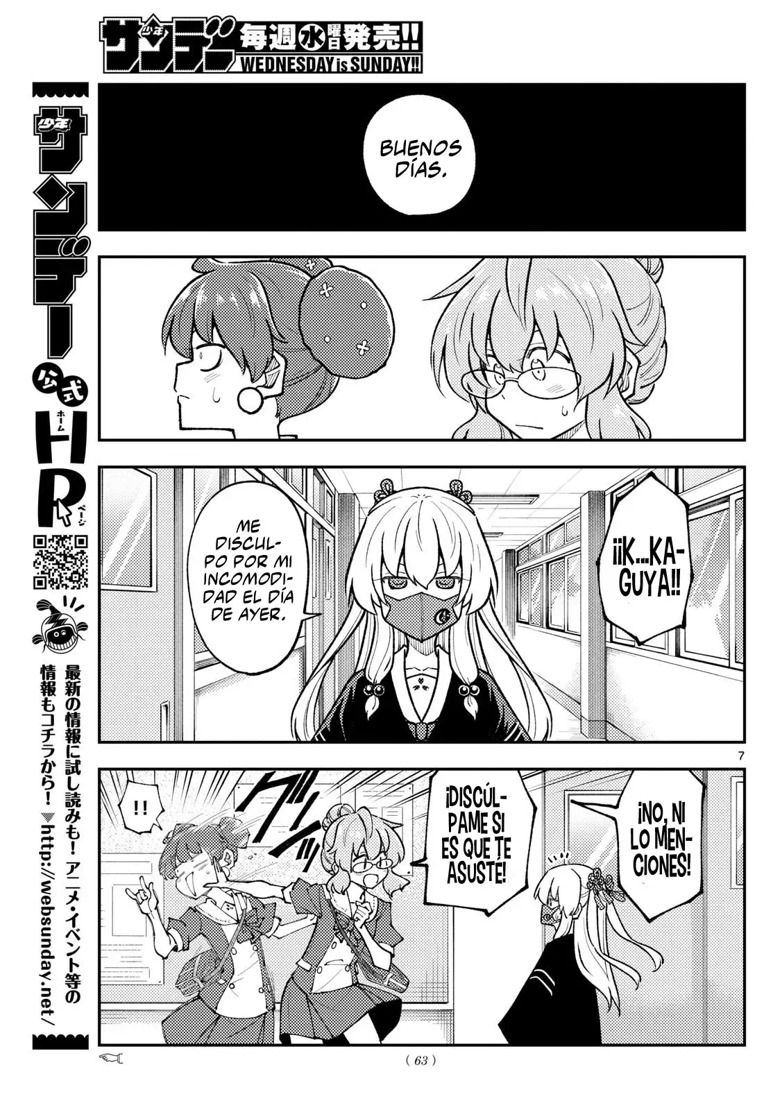 Tonikaku Kawaii Capítulo 298 - Página 9 en español