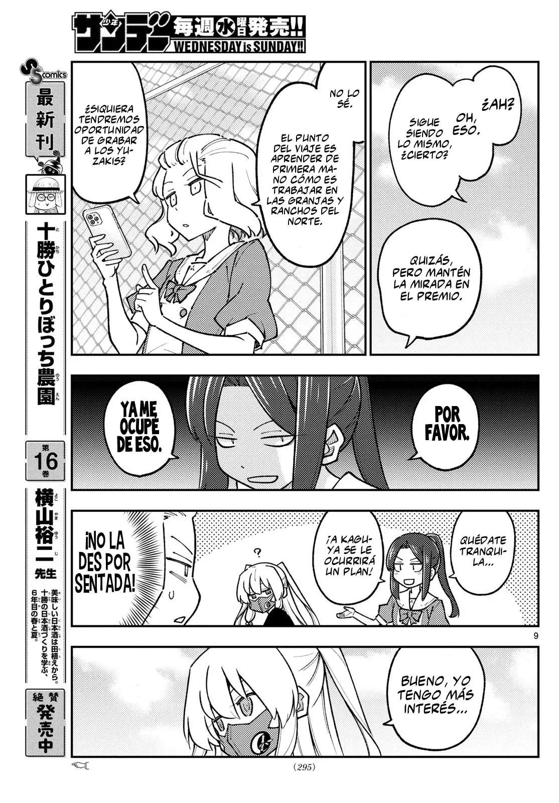 Tonikaku Kawaii Capítulo 299 - Página 11 en español