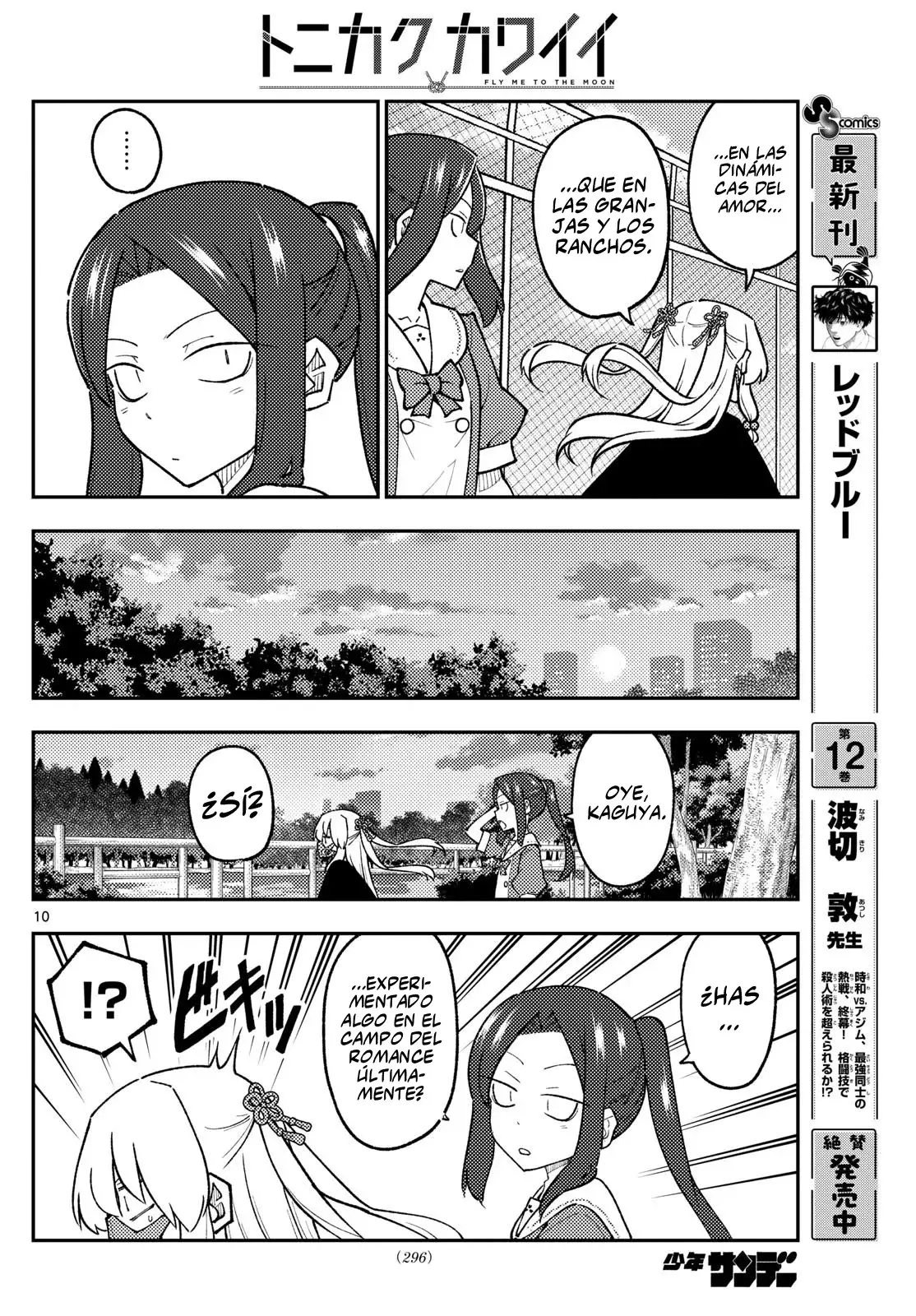 Tonikaku Kawaii Capítulo 299 - Página 12 en español