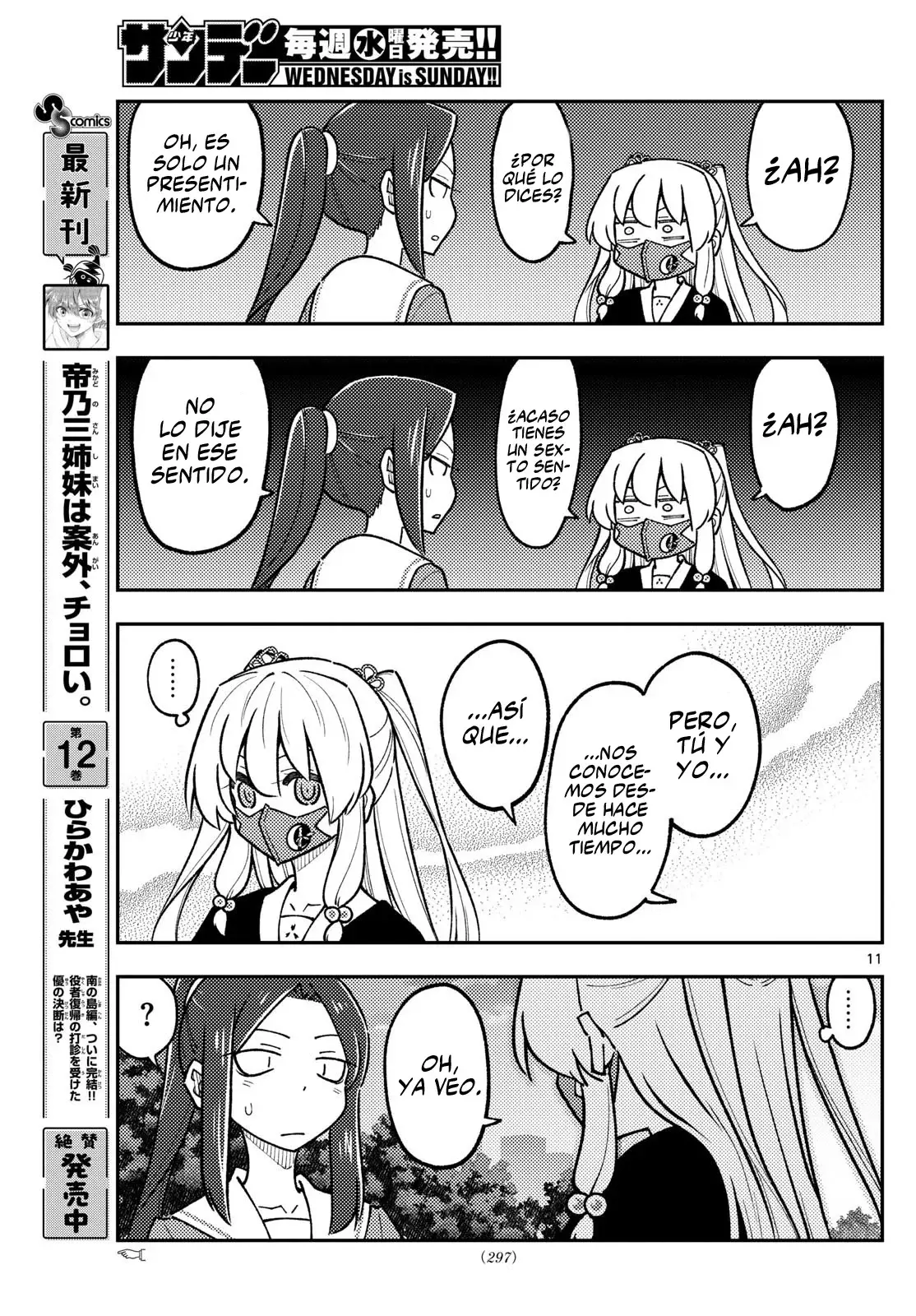 Tonikaku Kawaii Capítulo 299 - Página 13 en español