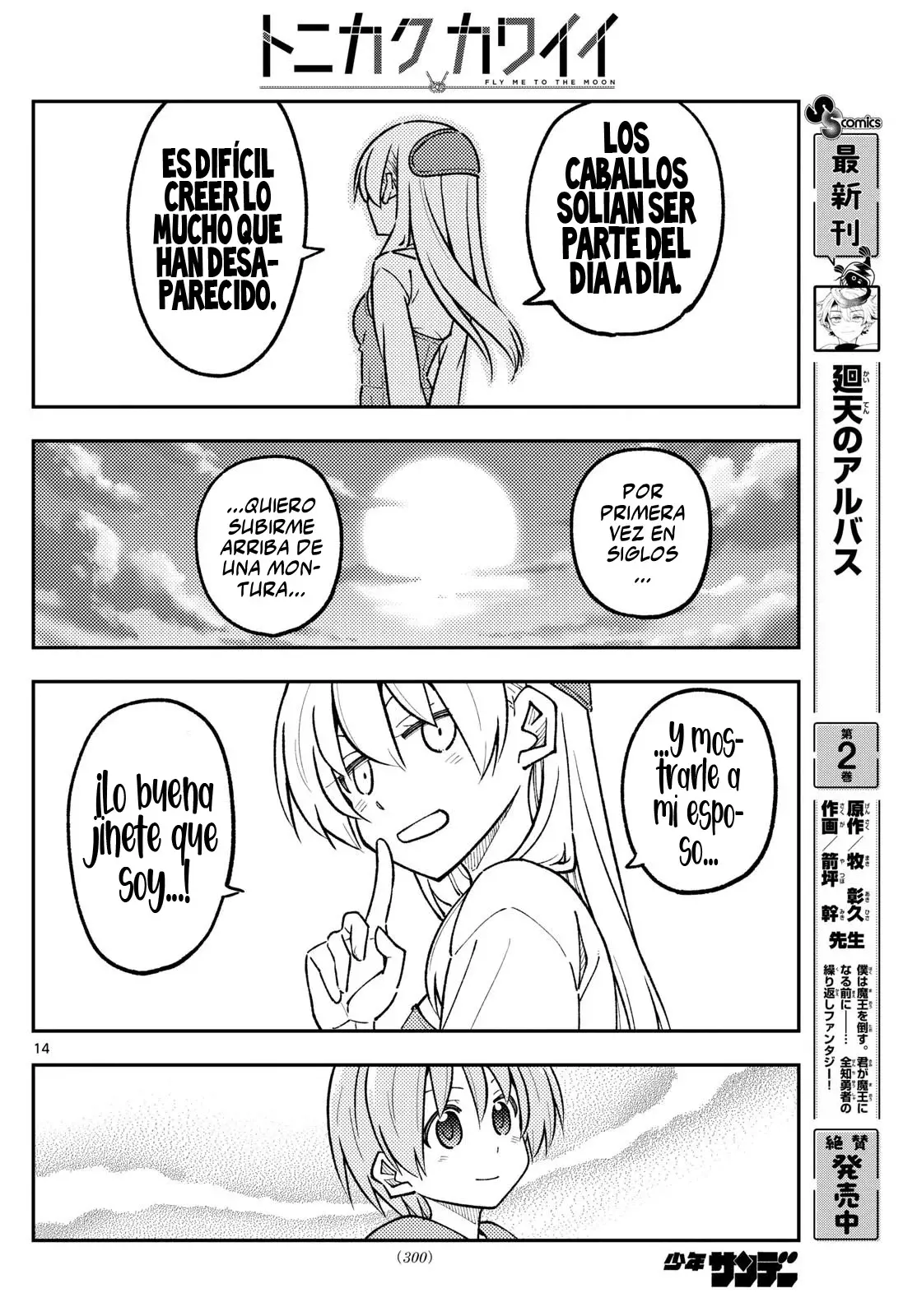 Tonikaku Kawaii Capítulo 299 - Página 16 en español