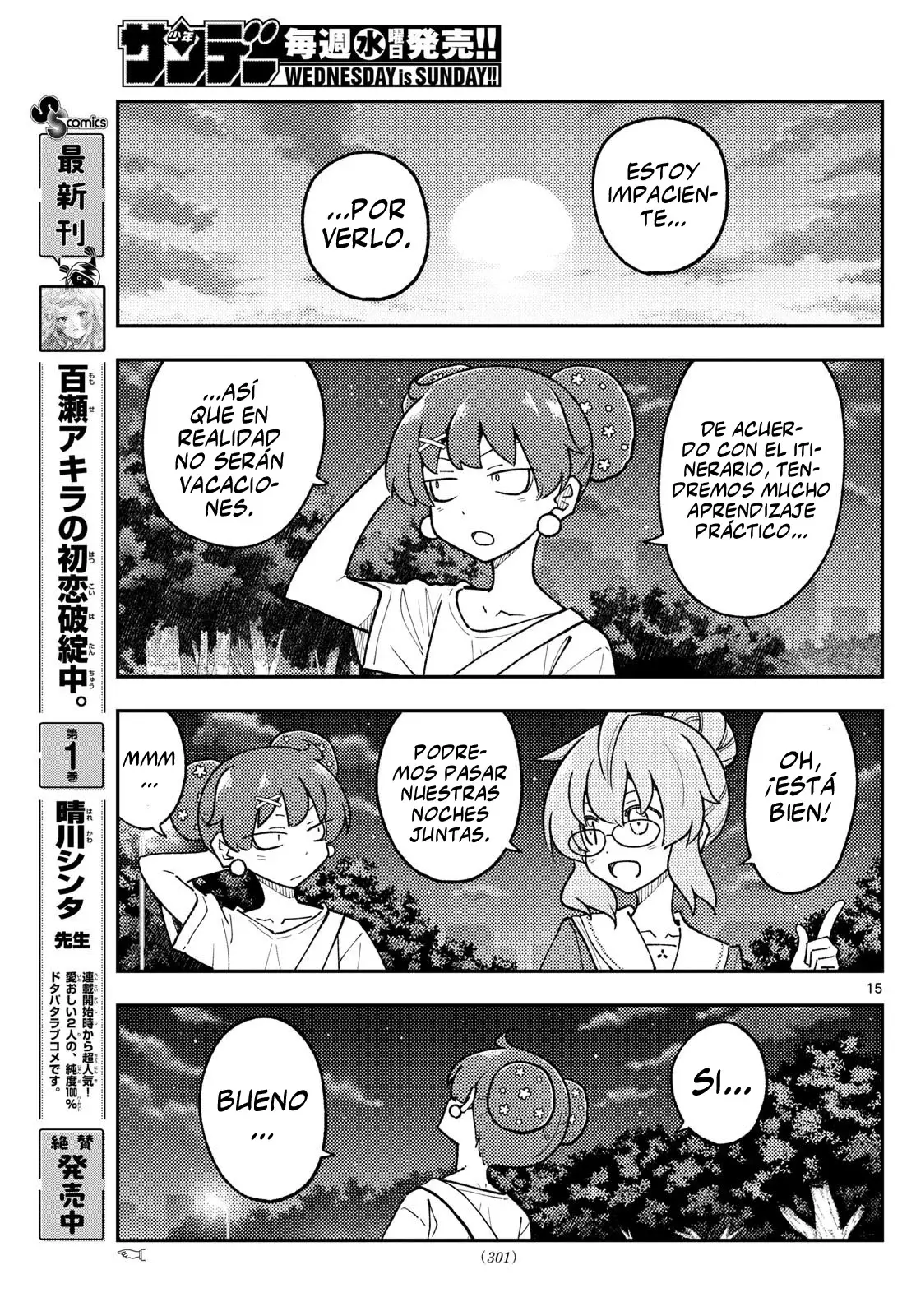 Tonikaku Kawaii Capítulo 299 - Página 17 en español