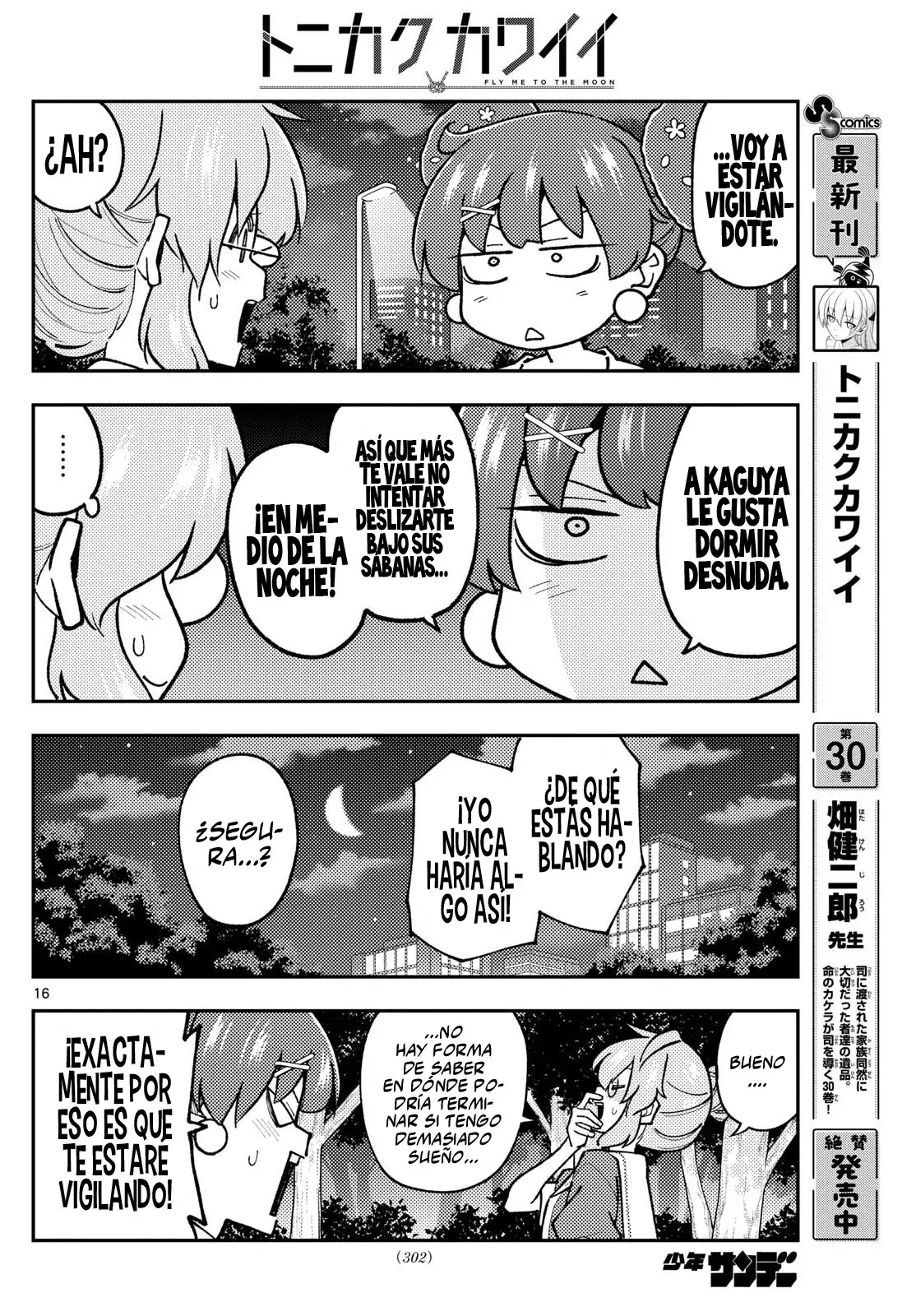Tonikaku Kawaii Capítulo 299 - Página 18 en español