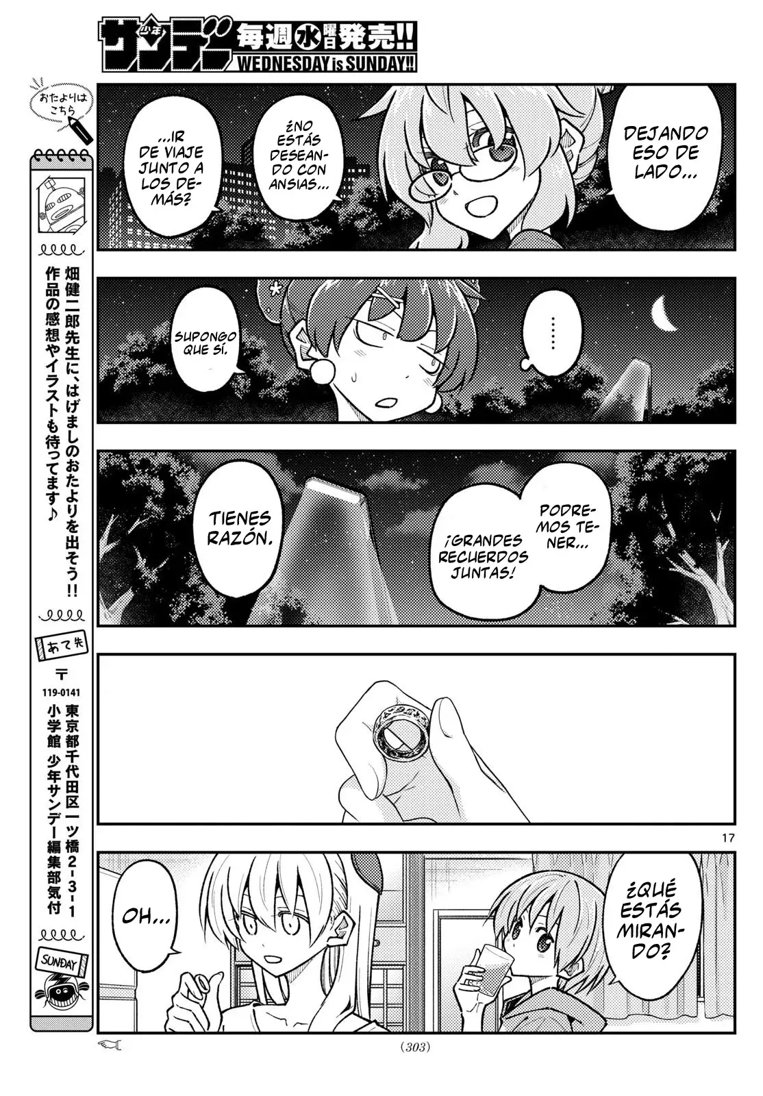 Tonikaku Kawaii Capítulo 299 - Página 19 en español