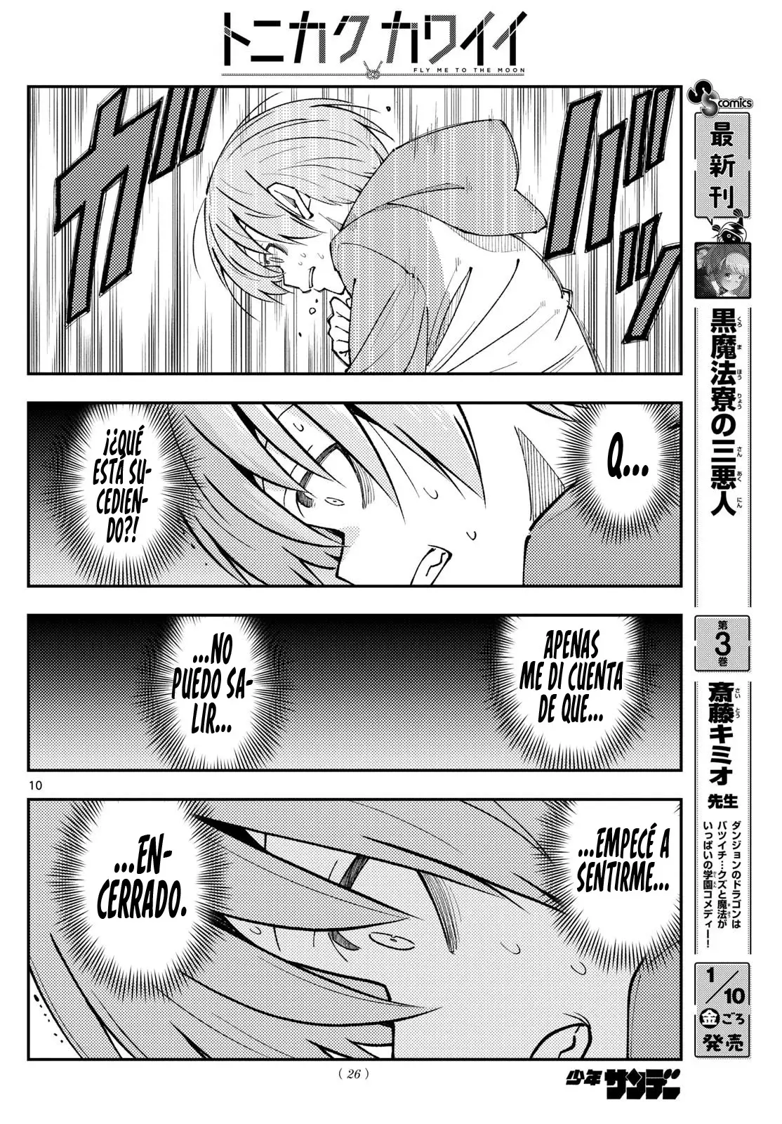 Tonikaku Kawaii Capítulo 300 - Página 11 en español