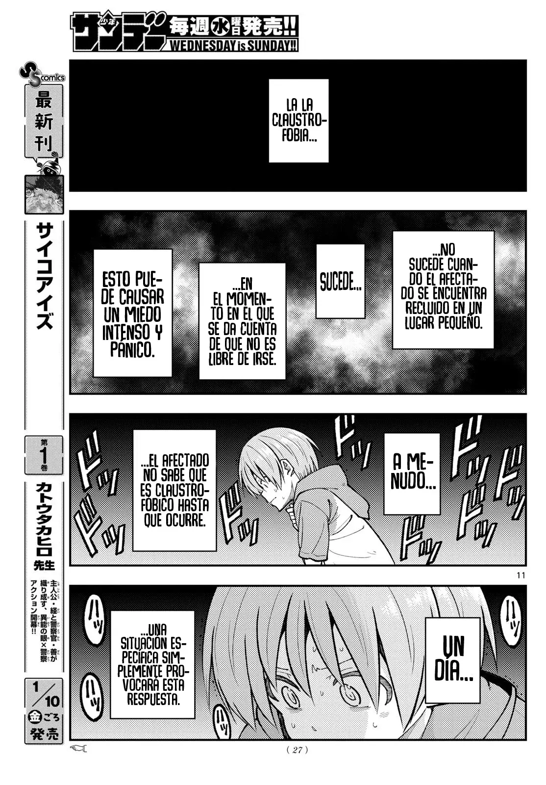 Tonikaku Kawaii Capítulo 300 - Página 12 en español