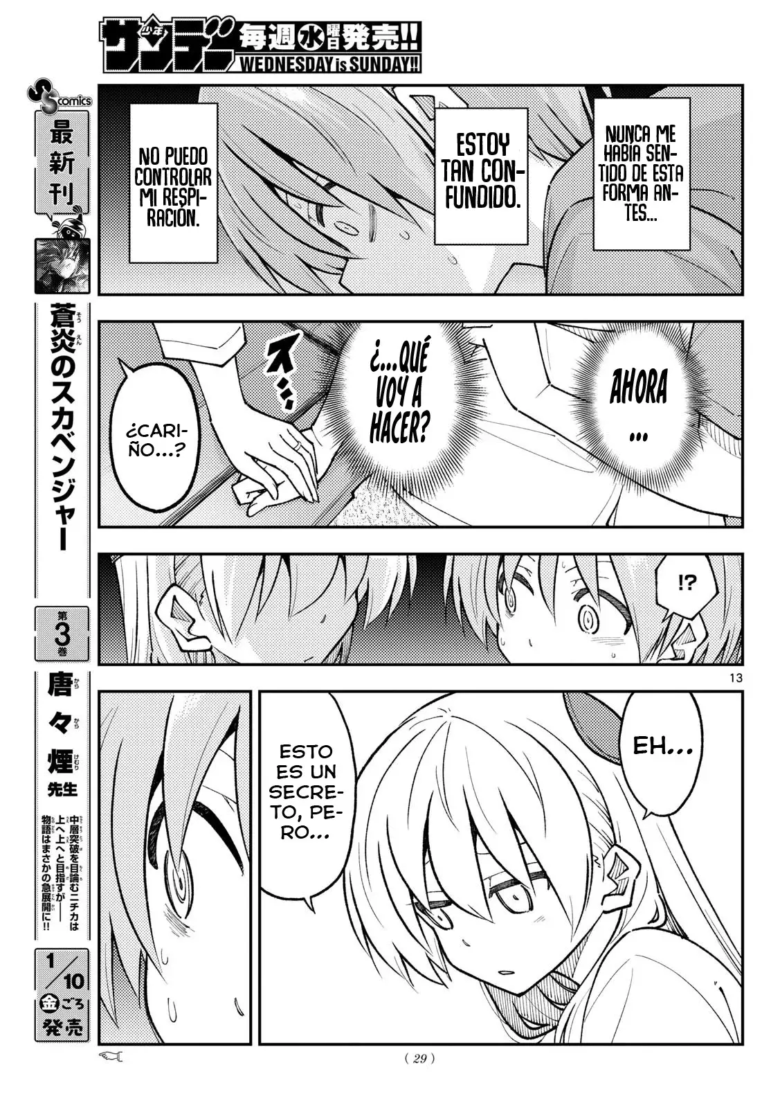 Tonikaku Kawaii Capítulo 300 - Página 14 en español
