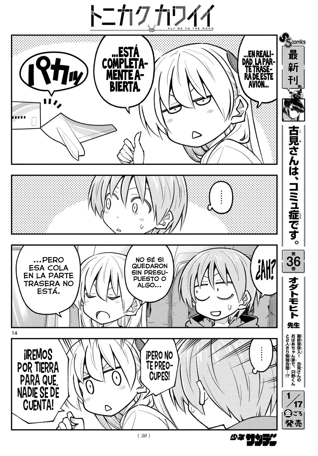 Tonikaku Kawaii Capítulo 300 - Página 15 en español