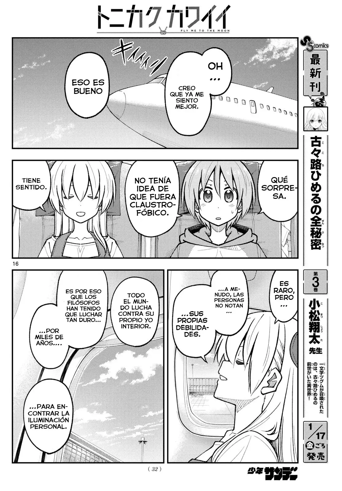 Tonikaku Kawaii Capítulo 300 - Página 17 en español