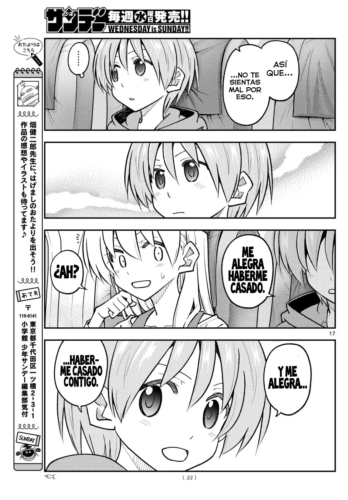 Tonikaku Kawaii Capítulo 300 - Página 18 en español