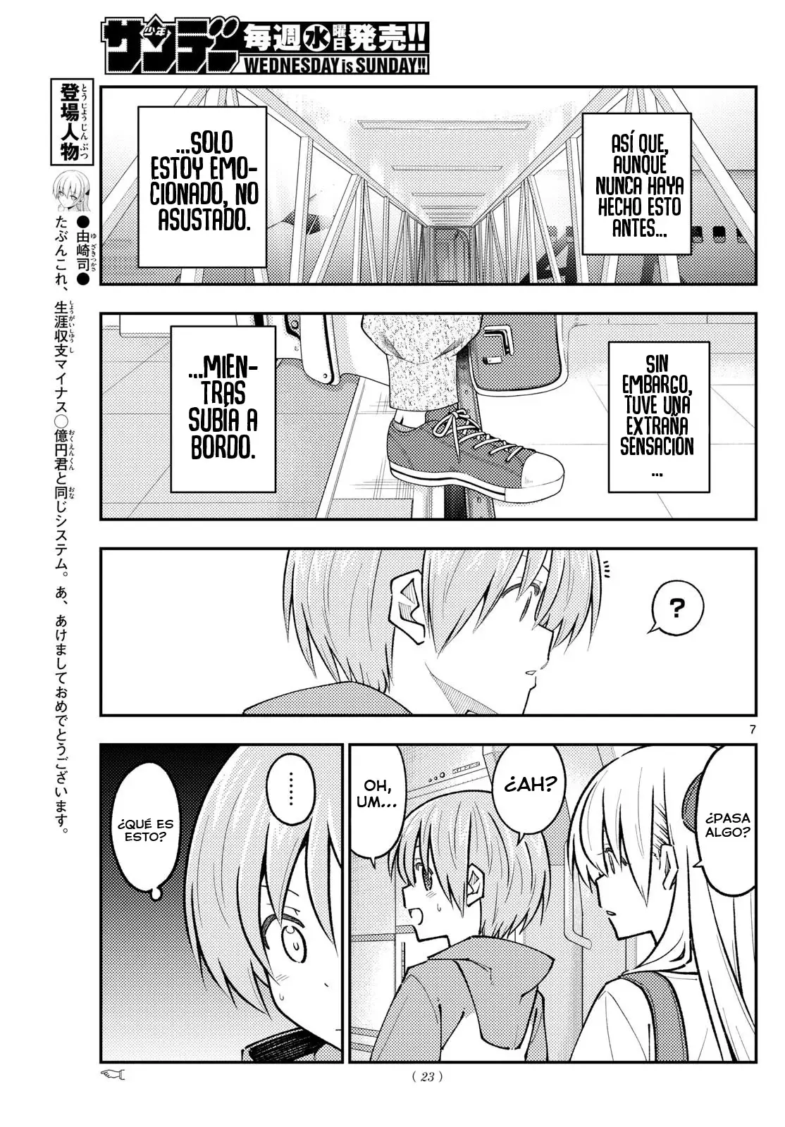 Tonikaku Kawaii Capítulo 300 - Página 8 en español