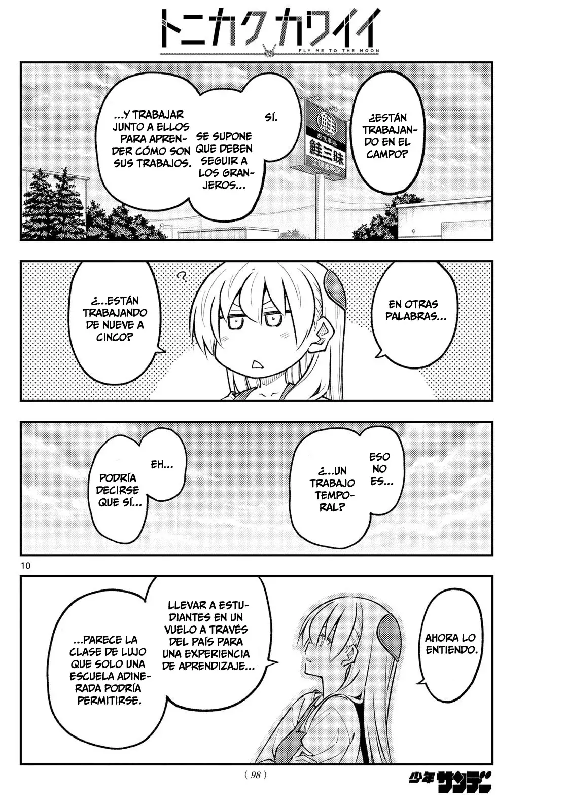 Tonikaku Kawaii Capítulo 301 - Página 12 en español