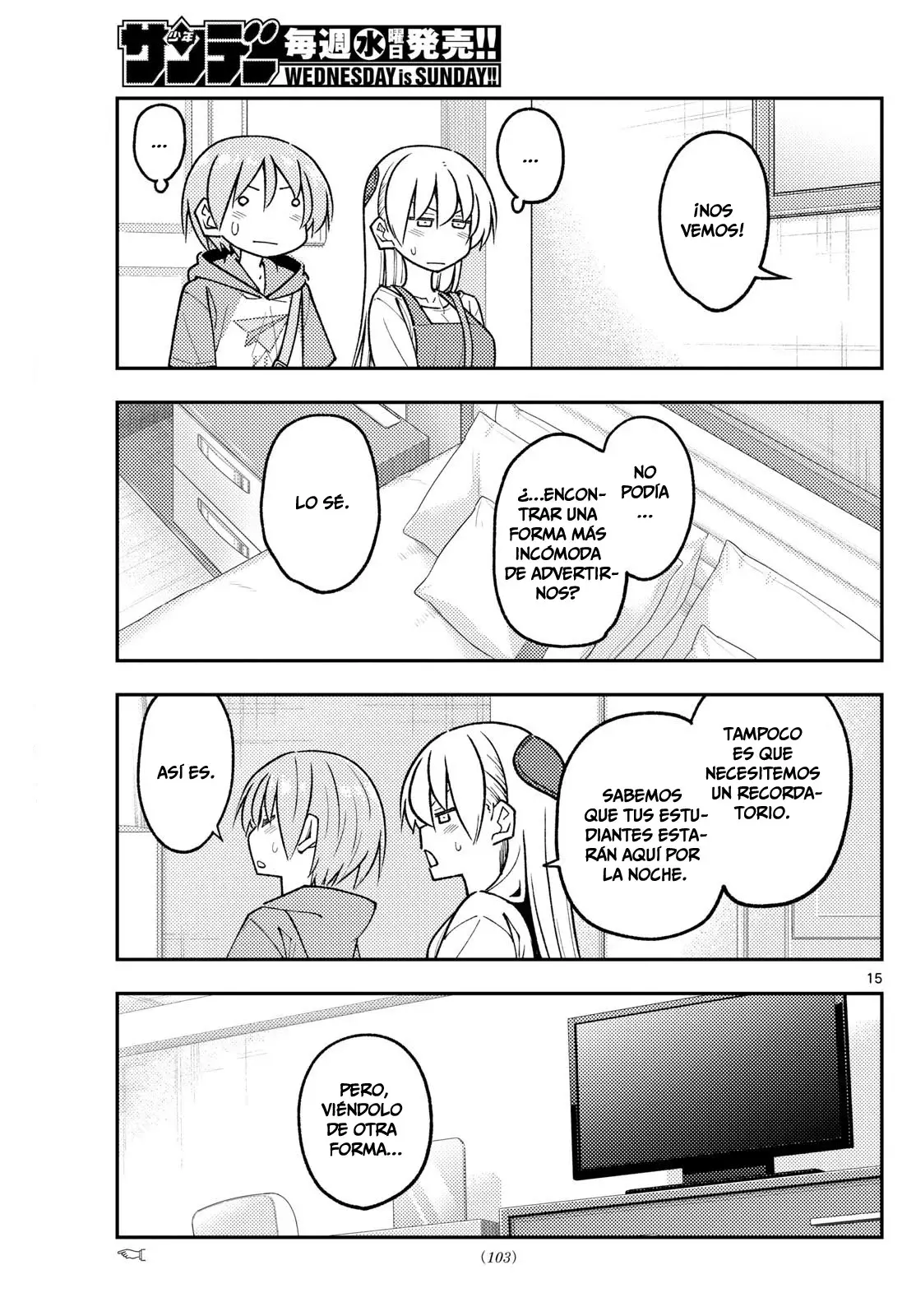Tonikaku Kawaii Capítulo 301 - Página 17 en español