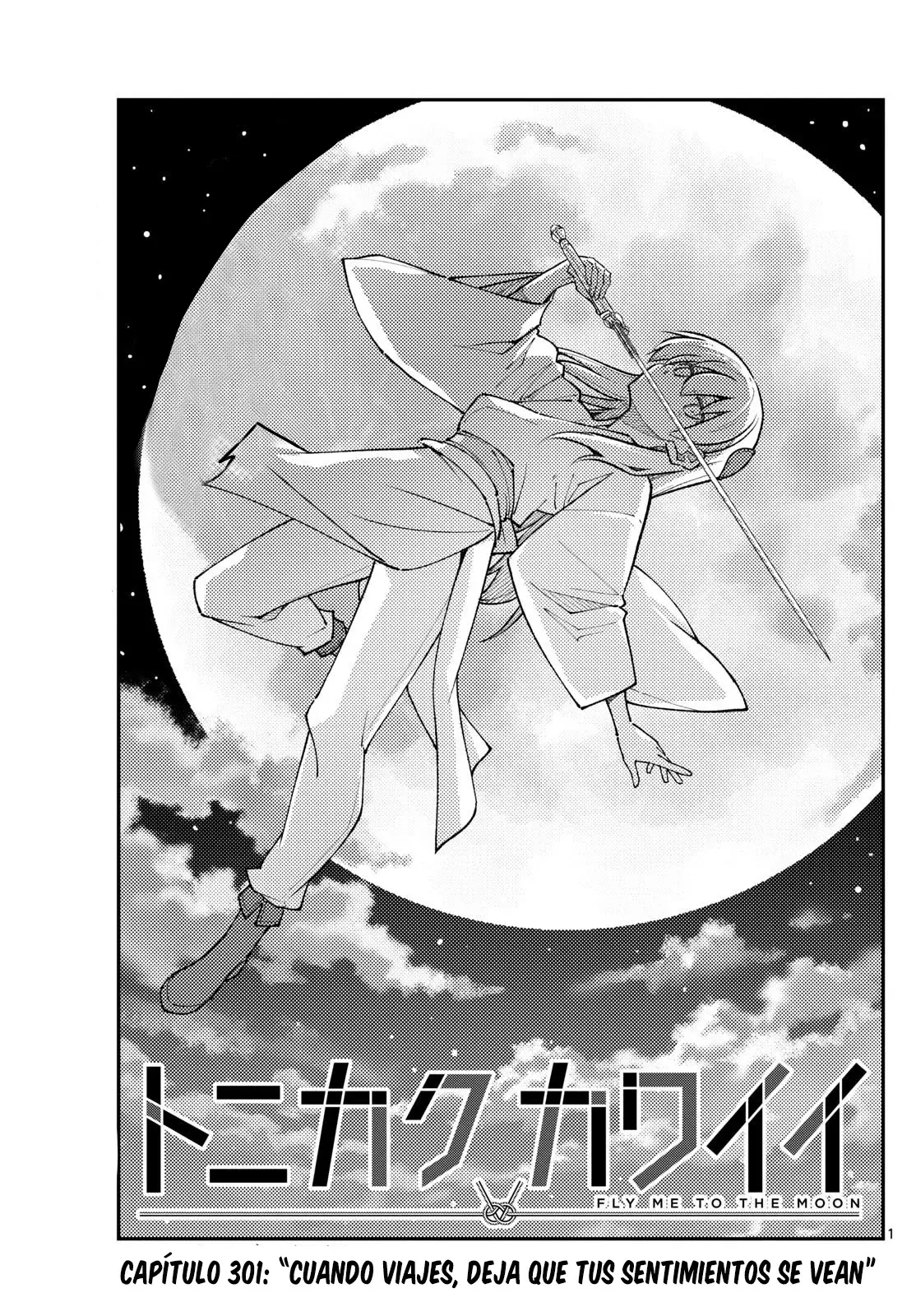 Tonikaku Kawaii Capítulo 301 - Página 3 en español