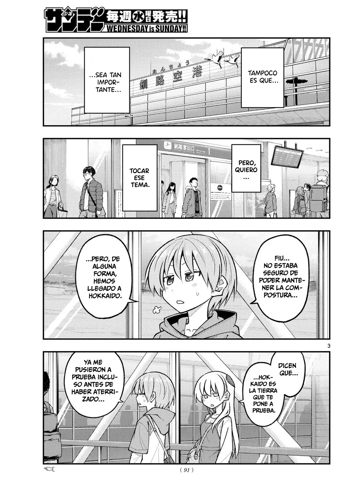 Tonikaku Kawaii Capítulo 301 - Página 5 en español
