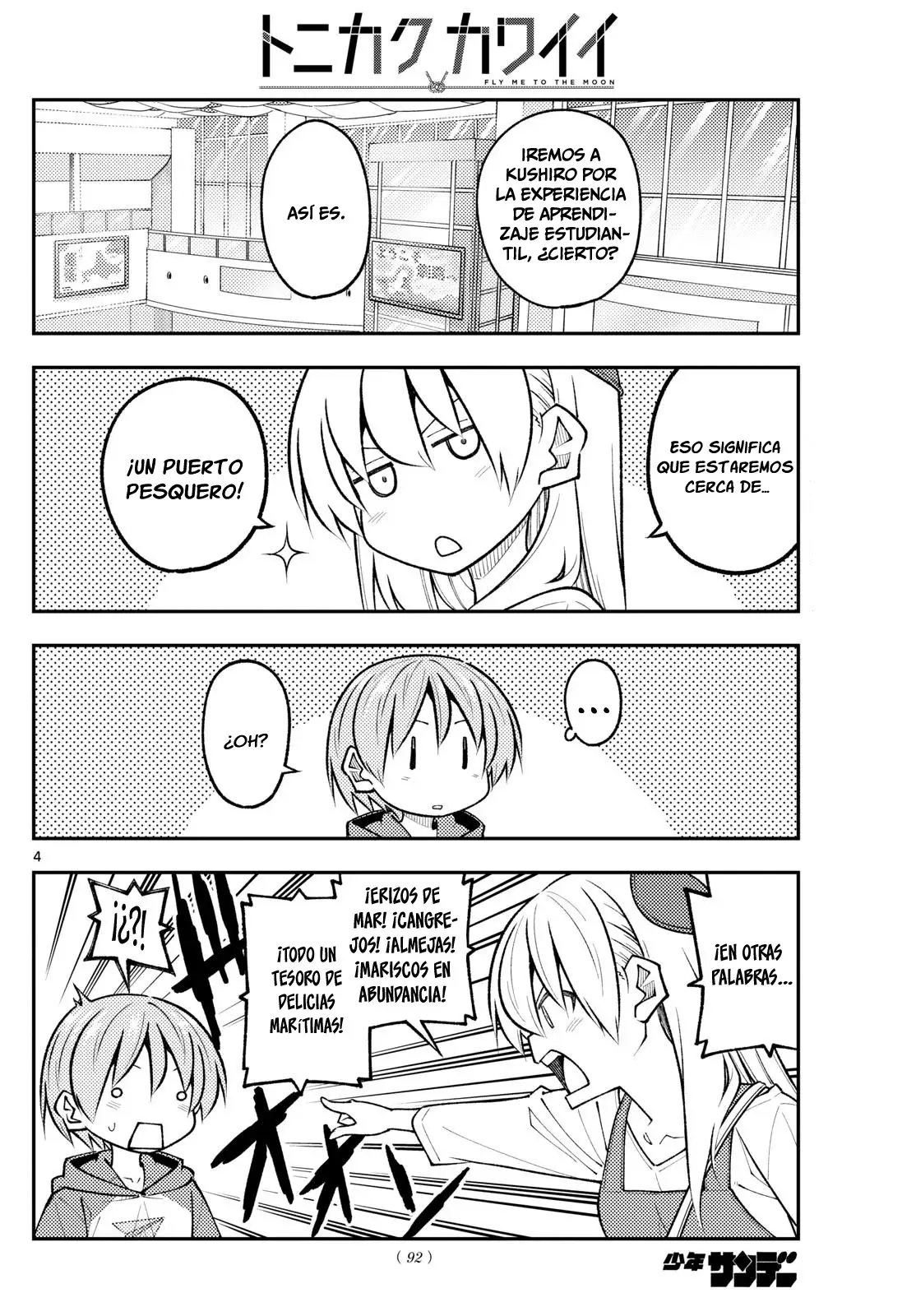 Tonikaku Kawaii Capítulo 301 - Página 6 en español