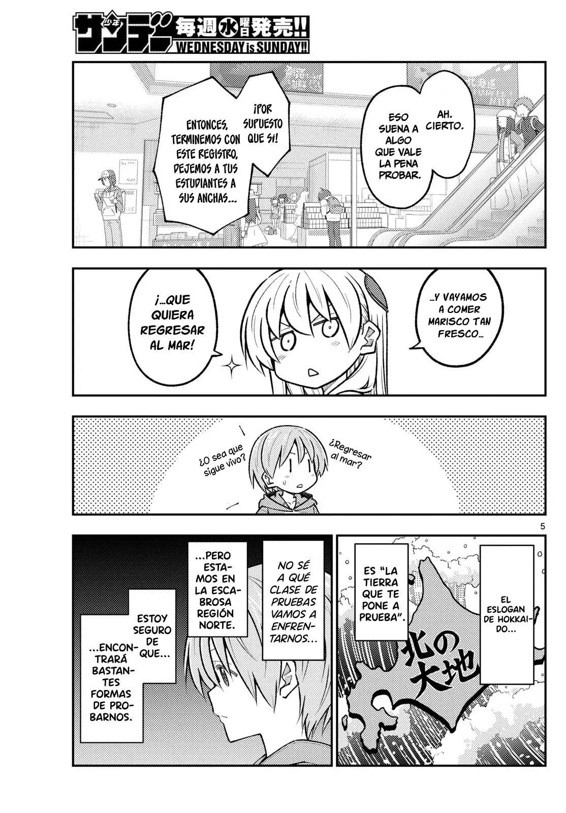 Tonikaku Kawaii Capítulo 301 - Página 7 en español