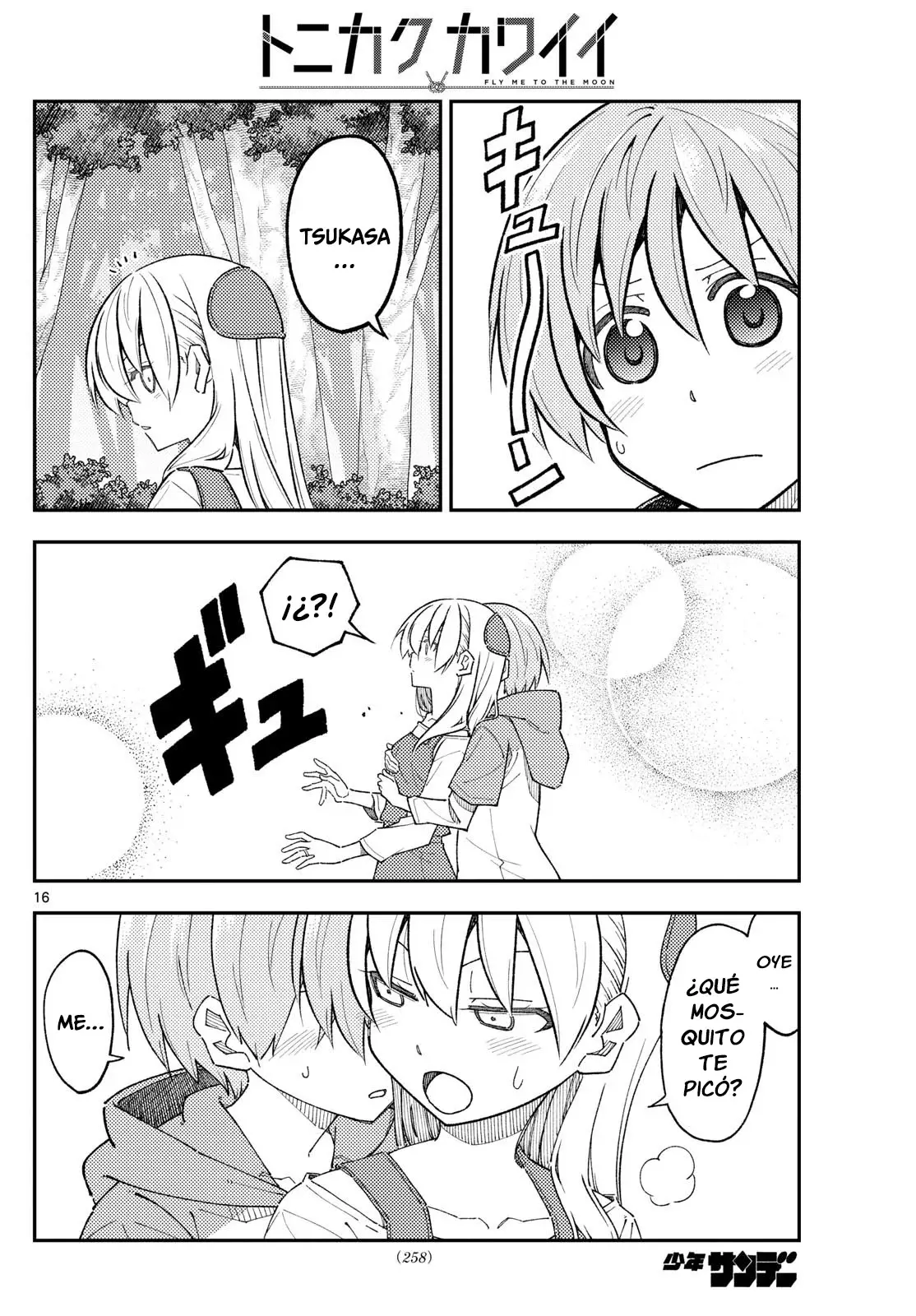 Tonikaku Kawaii Capítulo 302 - Página 18 en español