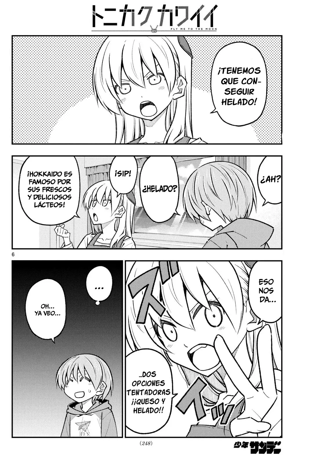 Tonikaku Kawaii Capítulo 302 - Página 8 en español