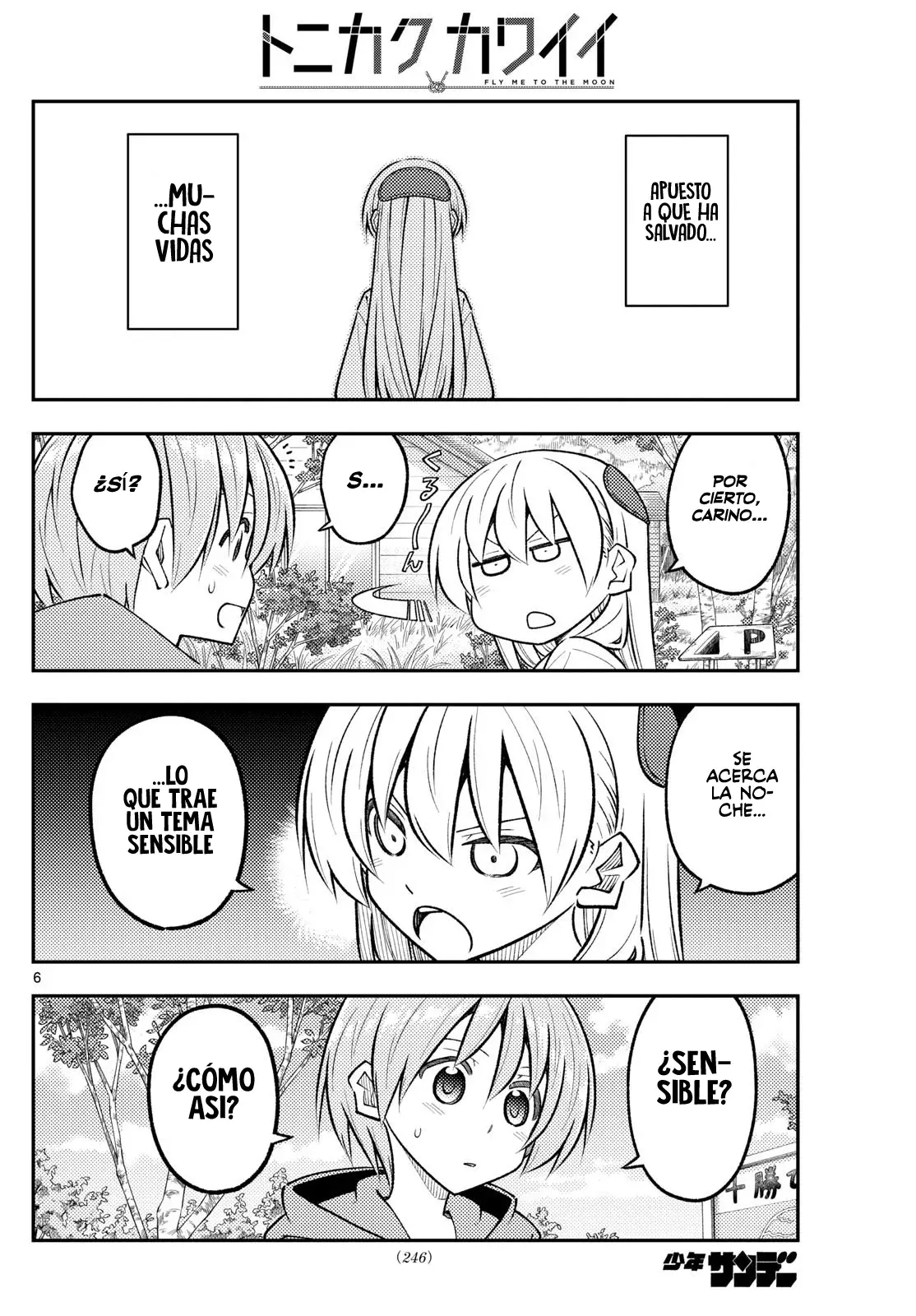 Tonikaku Kawaii Capítulo 303 - Página 8 en español