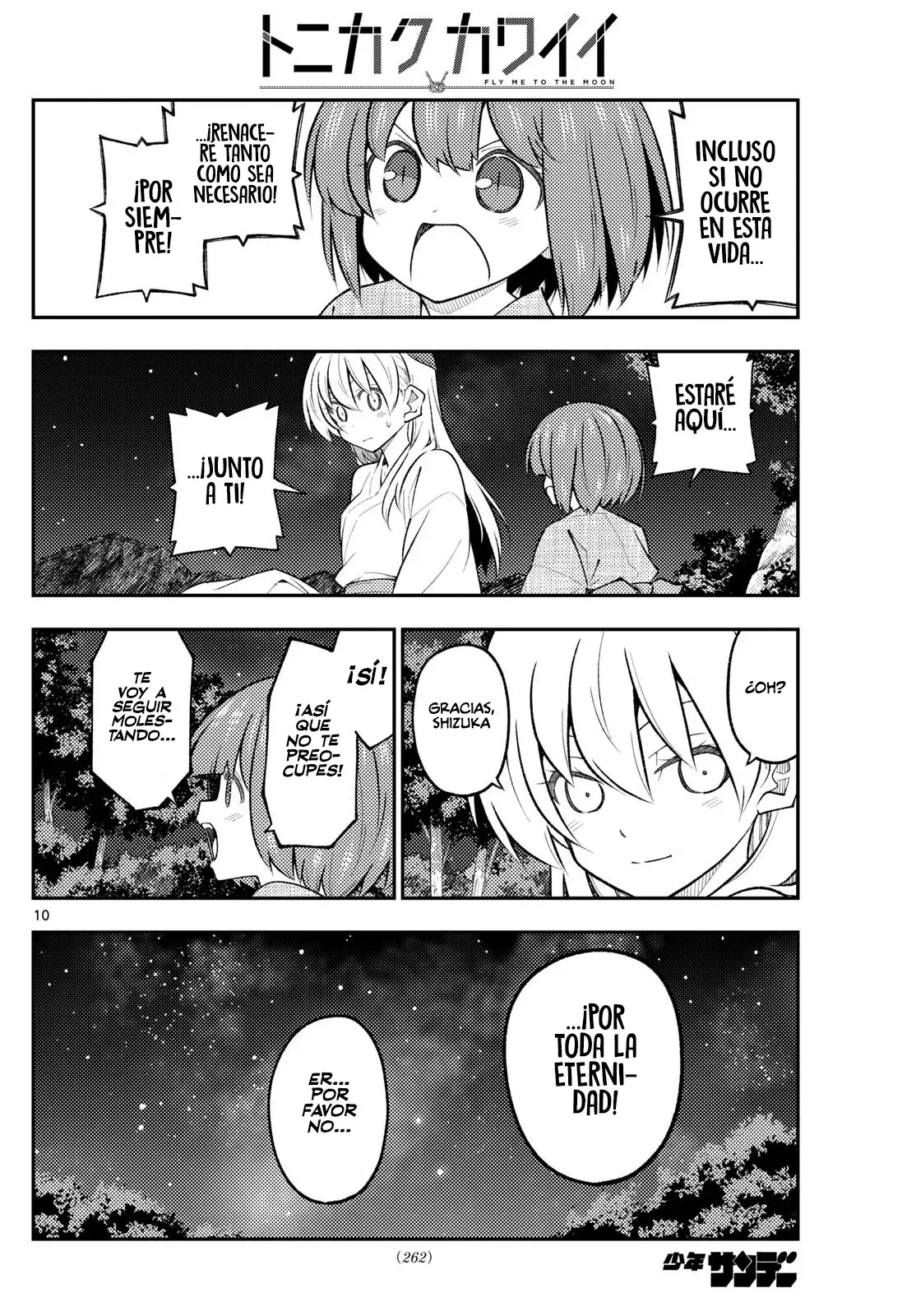 Tonikaku Kawaii Capítulo 304 - Página 12 en español