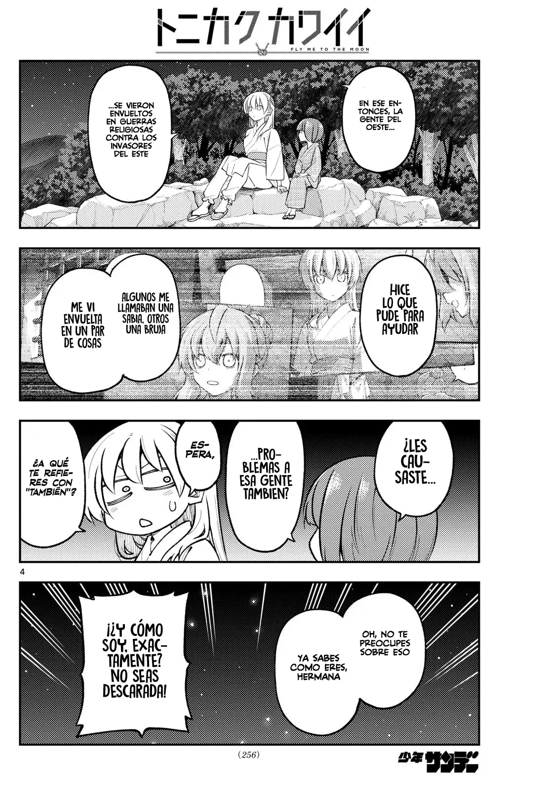 Tonikaku Kawaii Capítulo 304 - Página 6 en español